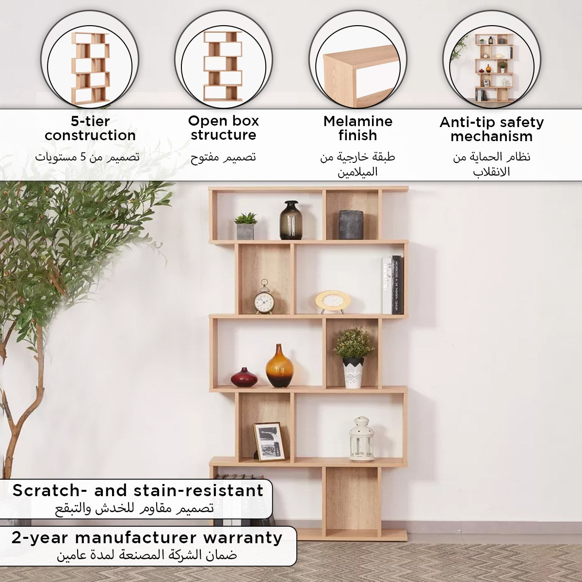 Modulix Taurus 5-Tier Bookcase-hbxfurniture-office-bookcases-image-8