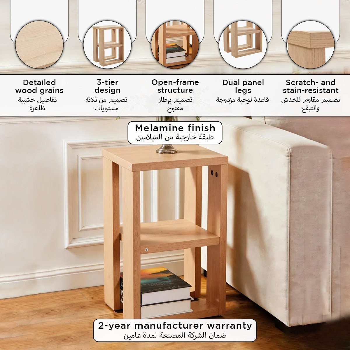 Modulix Taurus End Table-hbxfurniture-livingroom-endtables-image-8