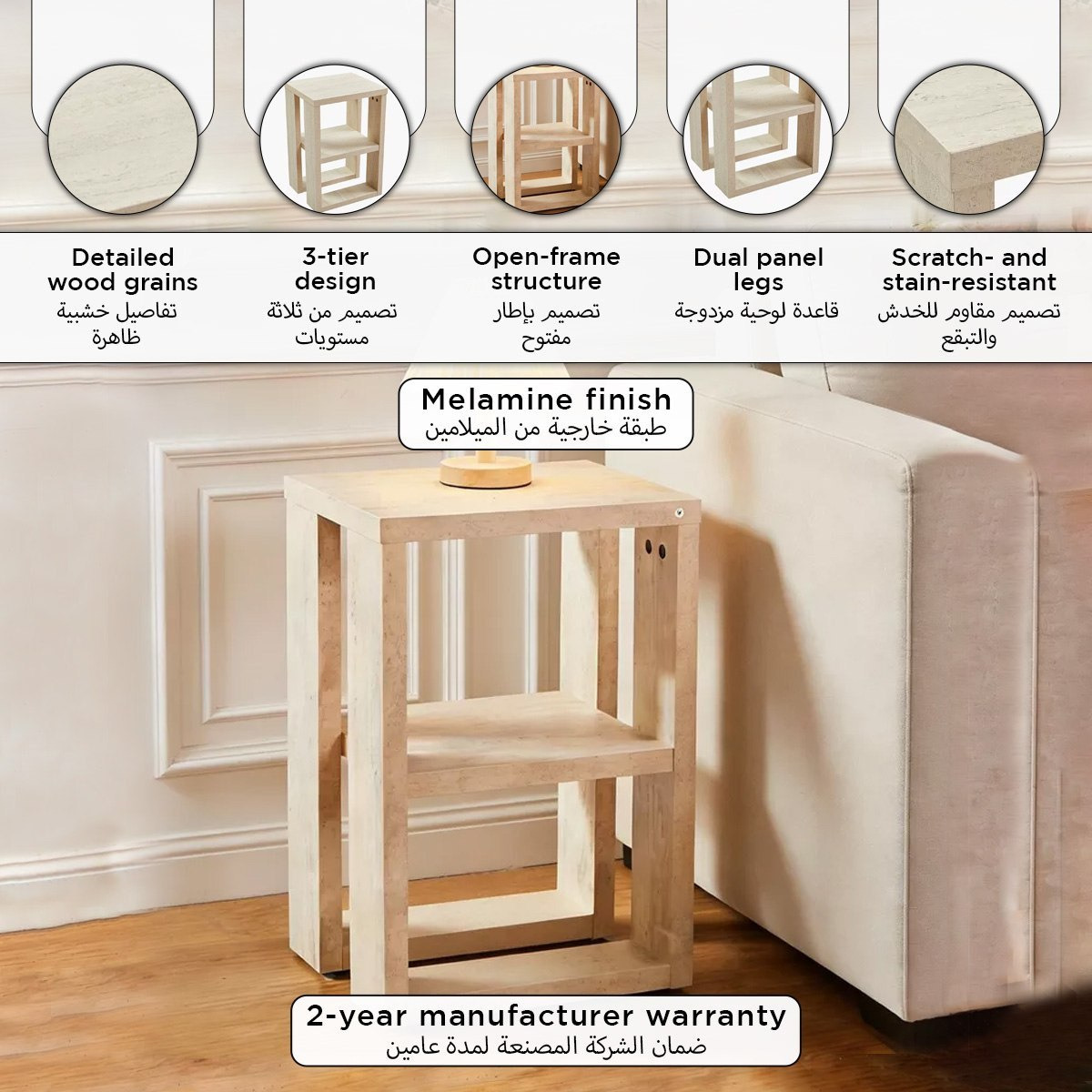 Modulix Taurus End Table-hbxfurniture-livingroom-endtables-image-8