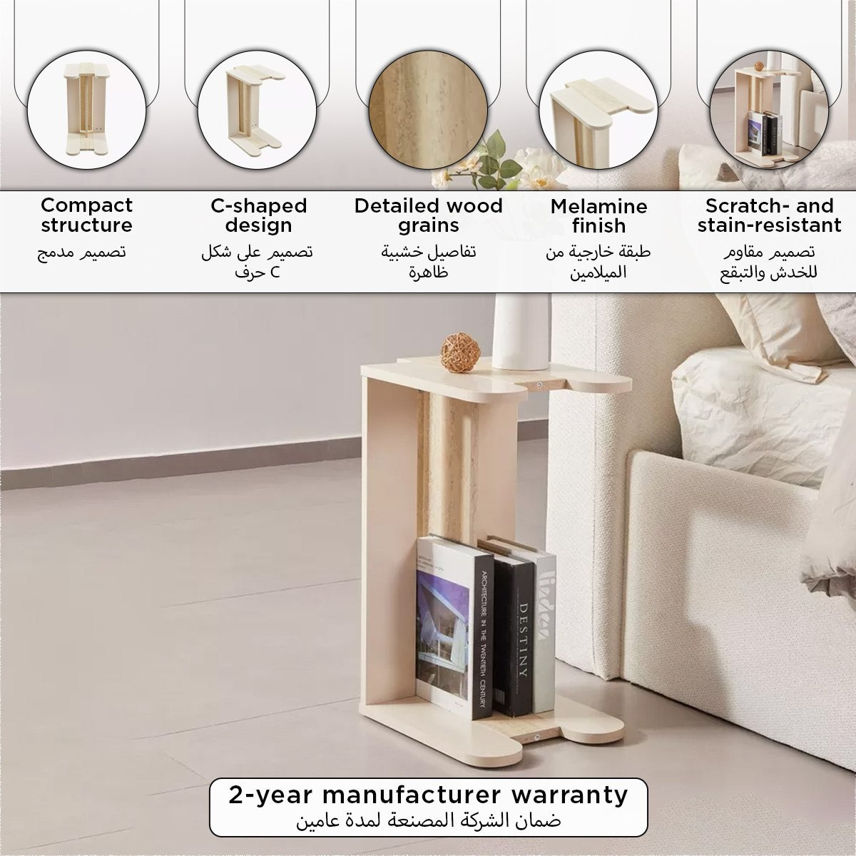 طاولة لابتوب من مودوليكس باستيان-hbxfurniture-livingroom-endtables-image-7