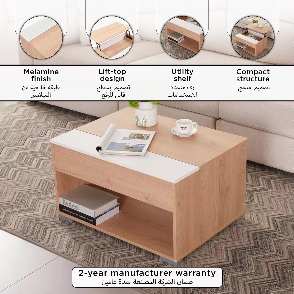 Modulix Bastian Lift Top Coffee Table-hbxlivingroom-tablesandstands-coffeetables-image-9