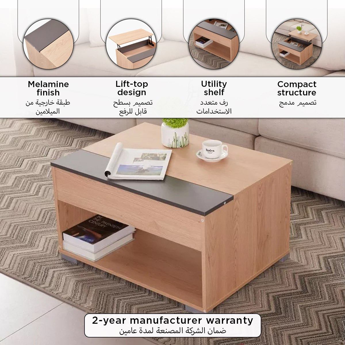 Modulix Bastian Lift Top Coffee Table-hbxlivingroom-tablesandstands-coffeetables-image-9