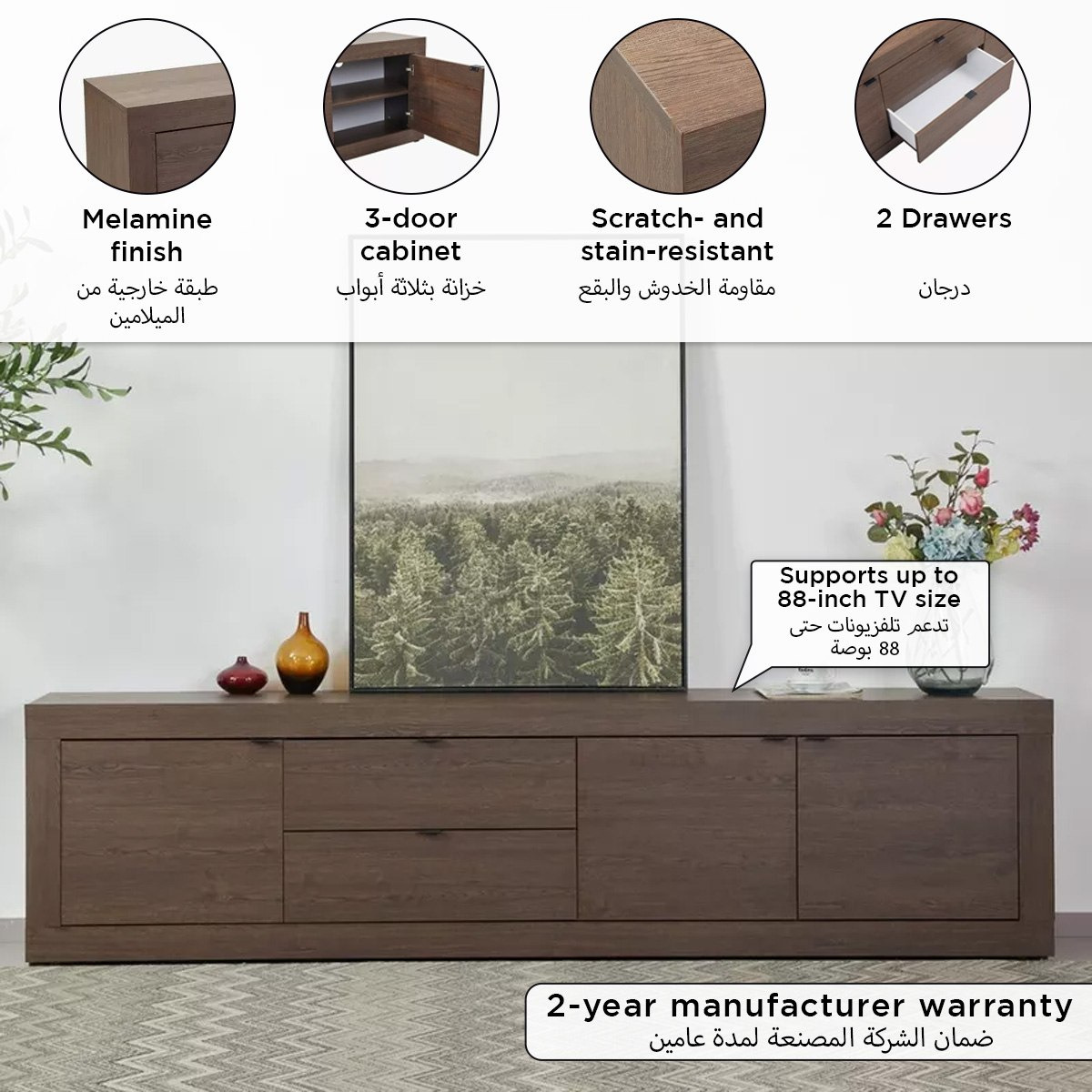 Riccardo 2.4 Meter TV Unit for TVs up to 88 inches-hbxlivingroom-mediaunitsandstorage-tvunits-image-8