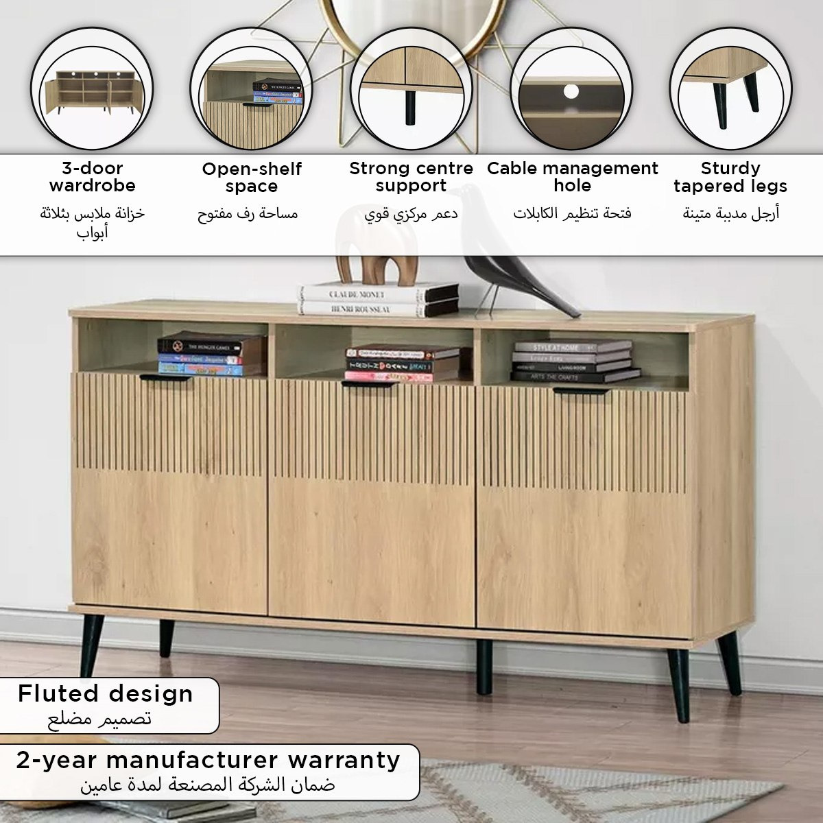 Movo Lasero 3-Door Sideboard-hbxfurniture-diningroom-buffetsandsideboards-image-6