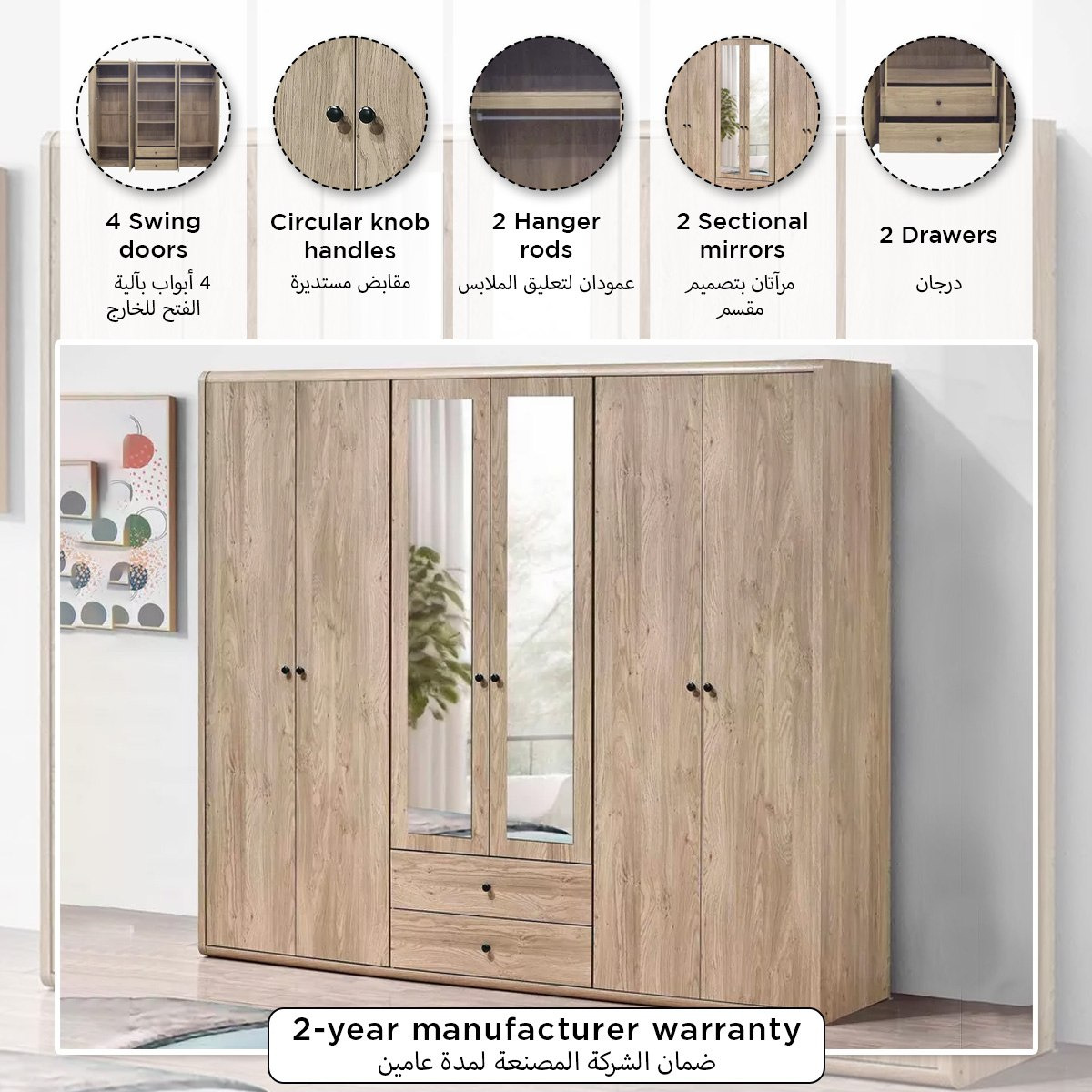 Movo Omega 6-Door Wardrobe with 2 Drawers and Mirrors-hbxfurniture-wardrobes-image-7