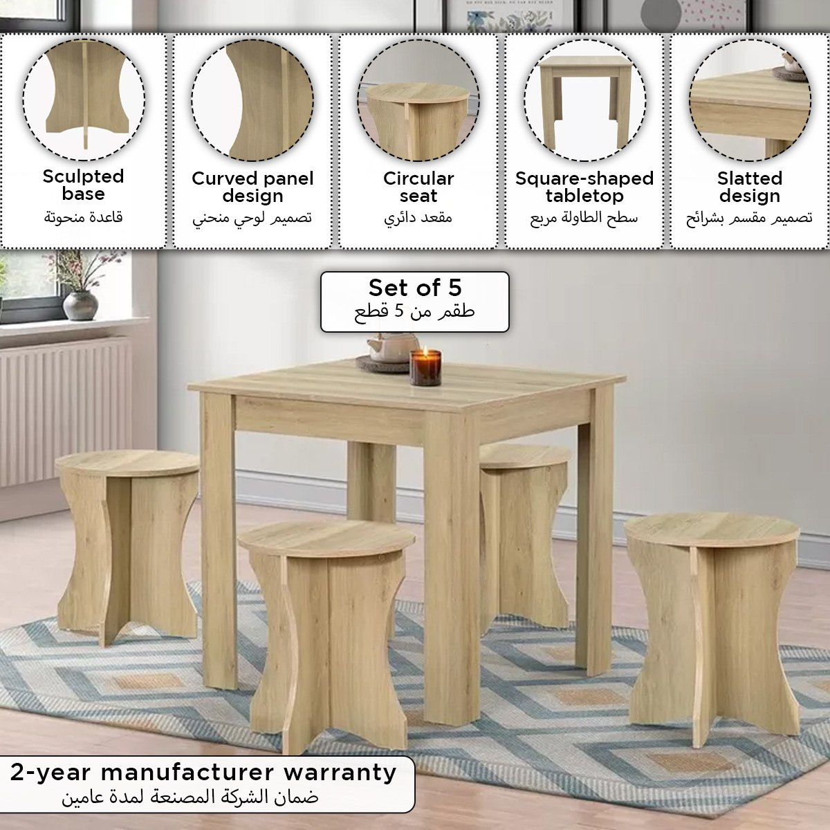 Movo Lasero 4-Seater Dining Set-hbxdiningroom-diningtablesandsets-diningsets-fourseater-image-8