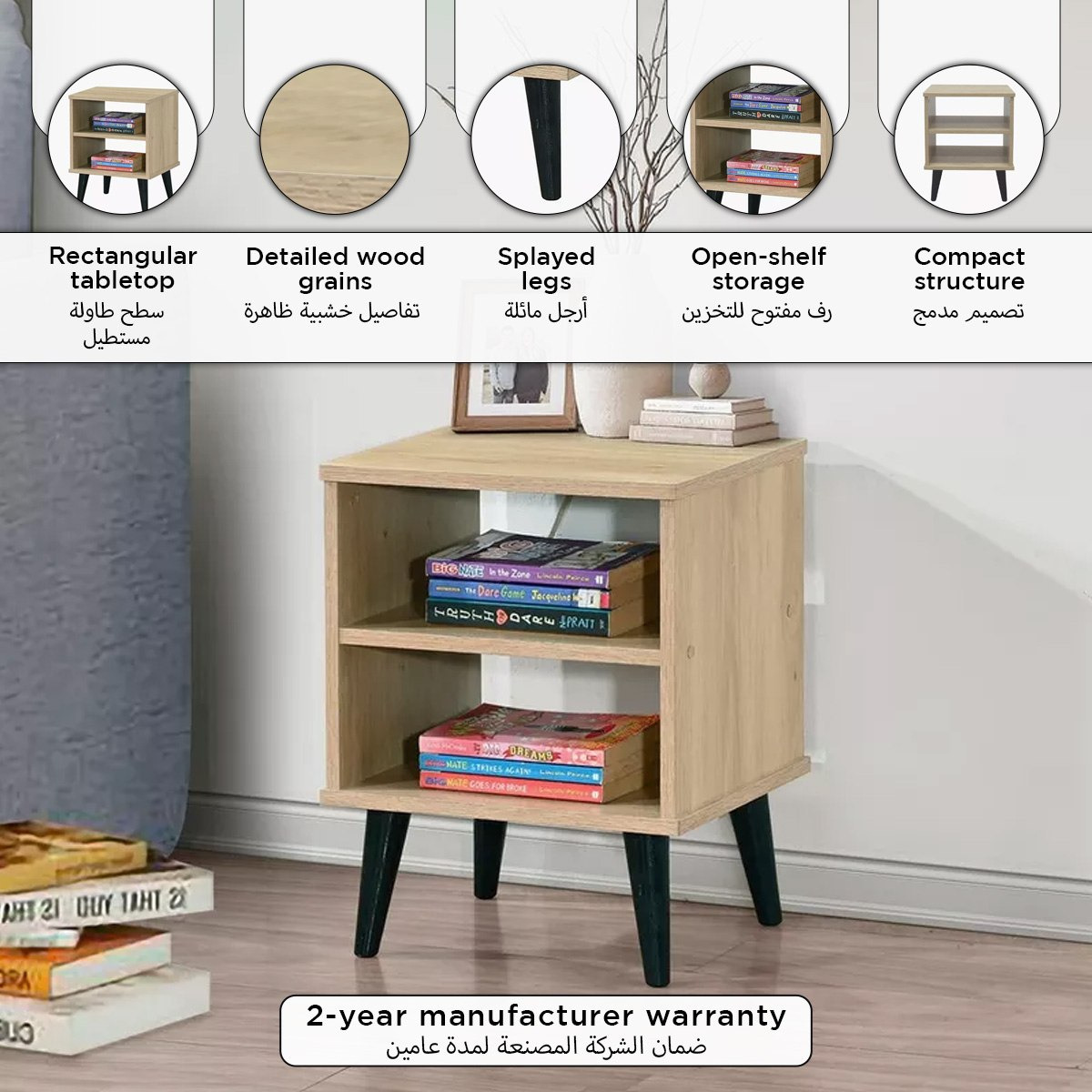 Movo Lasero End Table-hbxfurniture-livingroom-endtables-image-7