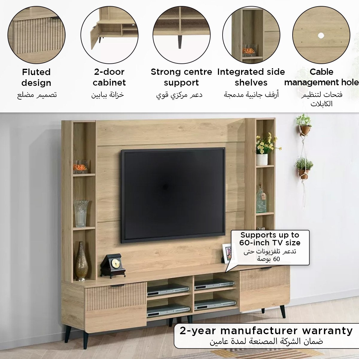 Movo Lasero Wall Unit for TVs up to 60 Inches-hbxlivingroom-mediaunitsandstorage-wallunits-image-8