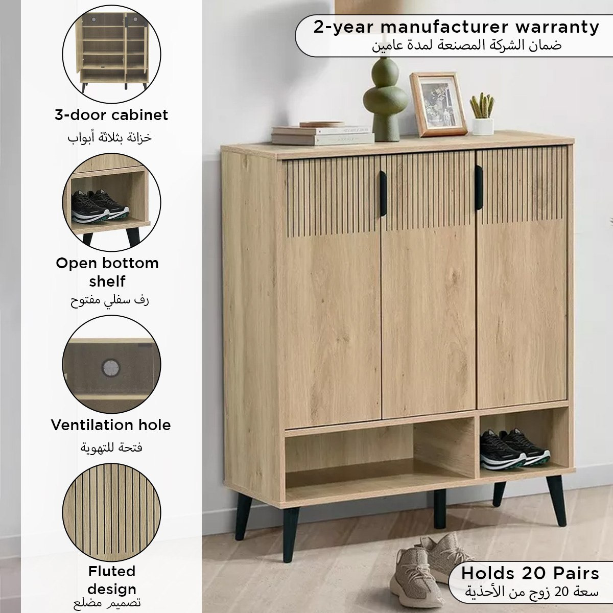 Movo Lasero 20-Pair Shoe Cabinet with 3 Doors and Open Shelf-hbxbedroom-shoecabinetsandracks-image-10
