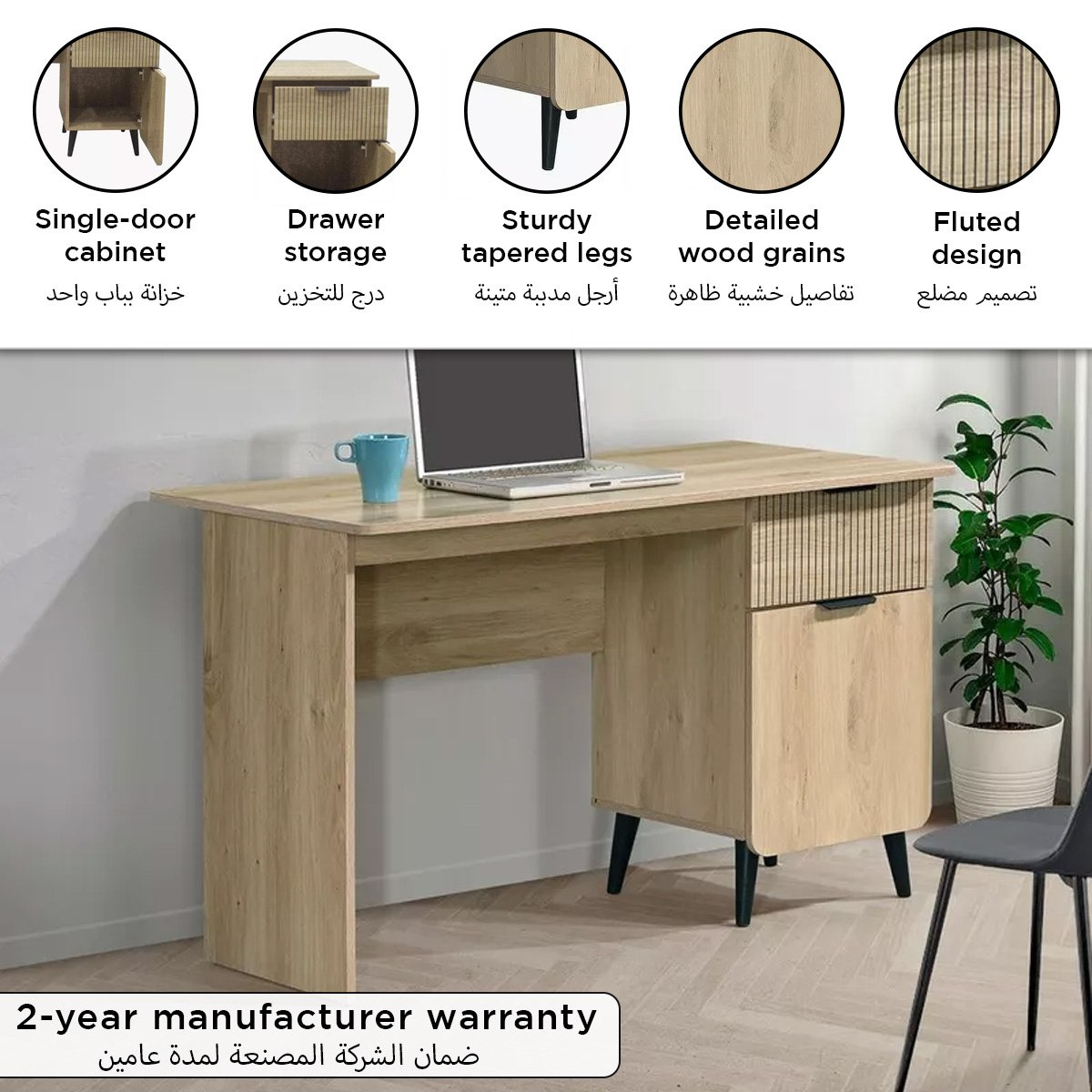 Movo Lasero 1-Drawer Study Desk with Door-hbxfurniture-office-desks-image-8