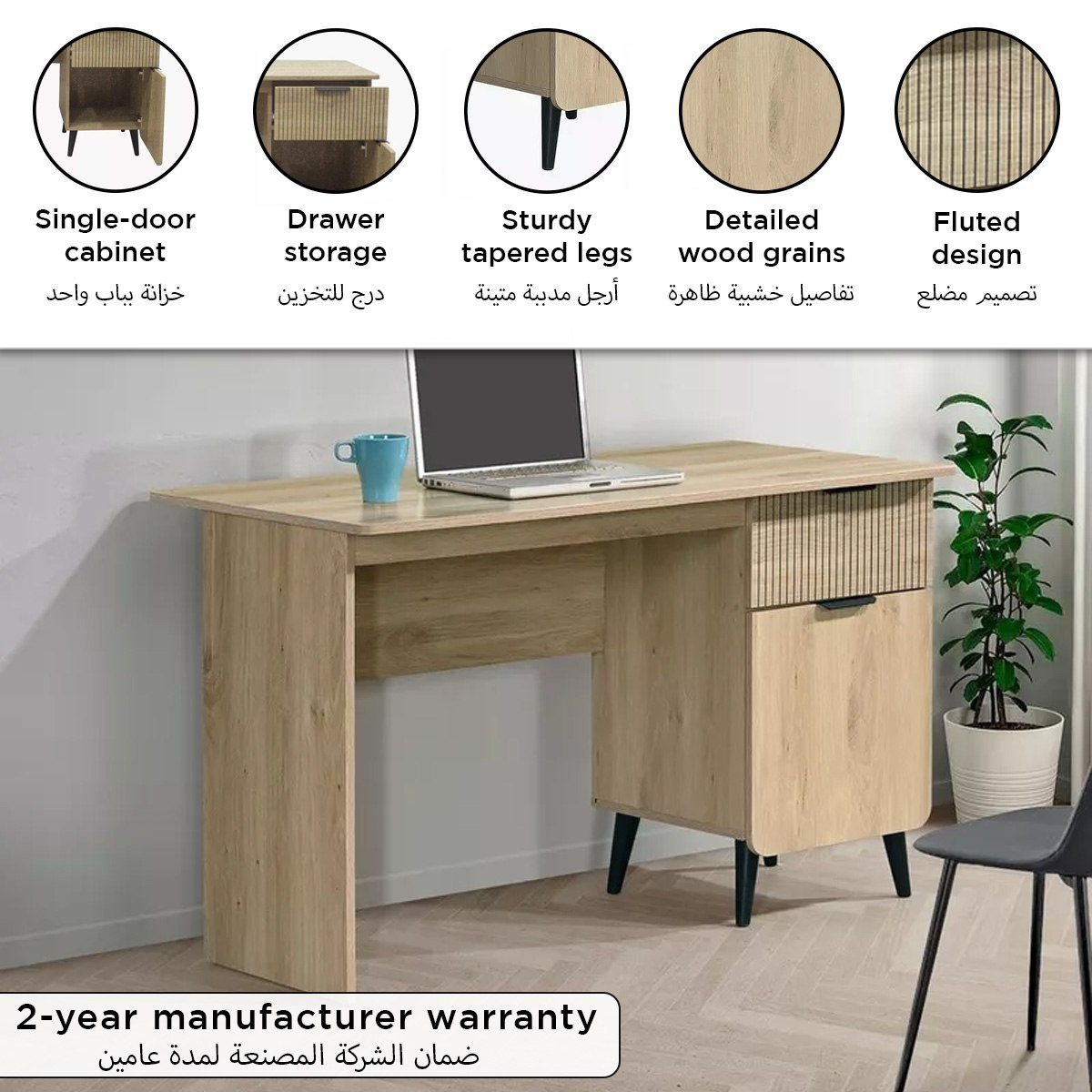 Movo Lasero 1-Drawer Study Desk with Door-hbxfurniture-office-desks-image-9