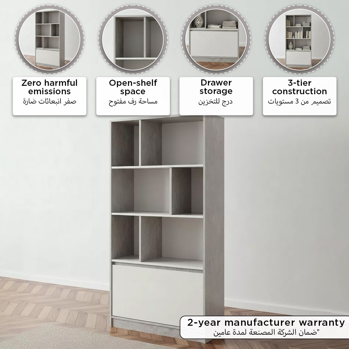 Alford Patara Nxt 3-Tier Bookcase with Drawer-hbxfurniture-office-bookcases-image-8