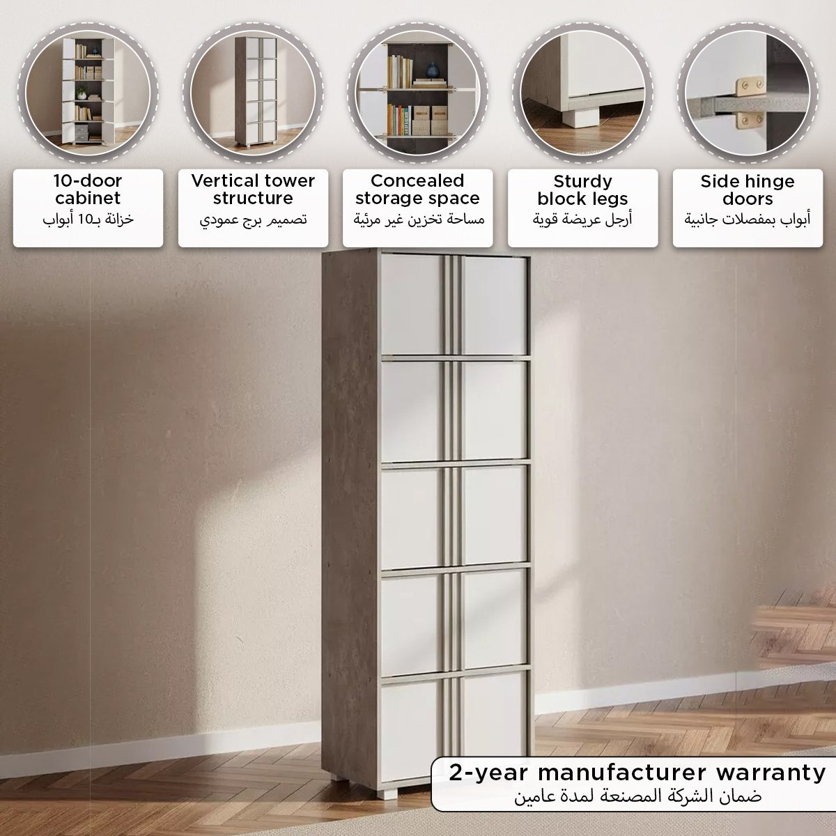 Alford Aspen Nxt 10-Door Multipurpose Storage Unit-hbxfurniture-office-bookcases-image-8