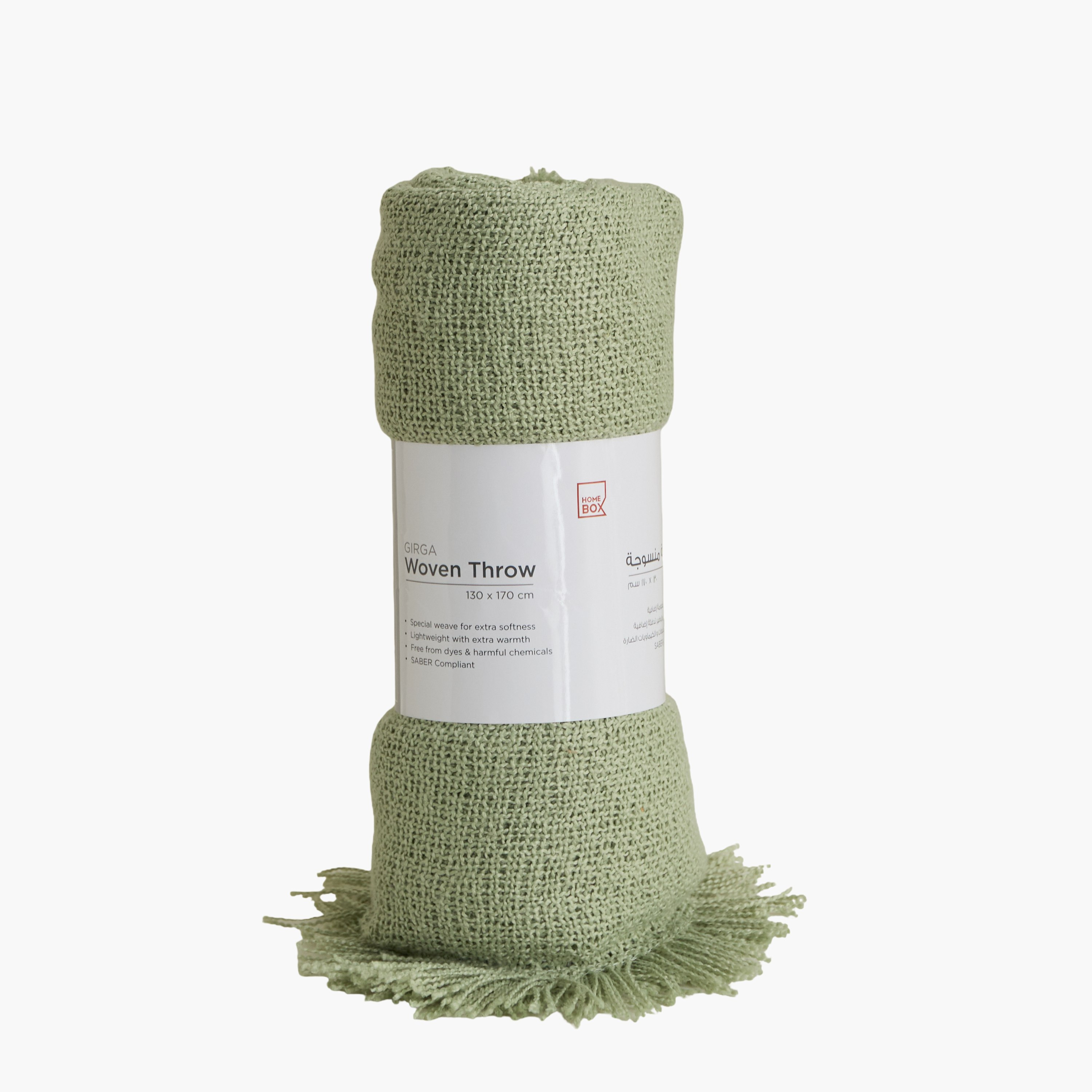 Girga Solid Throw - 130x170 cm-hbxhomeware-hbxbedroom-image-6