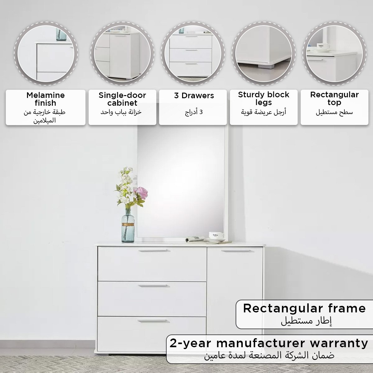Frankfurt Patara Dresser Mirror with Shelf-hbxfurniture-bedroom-dressersandmirrors-image-4