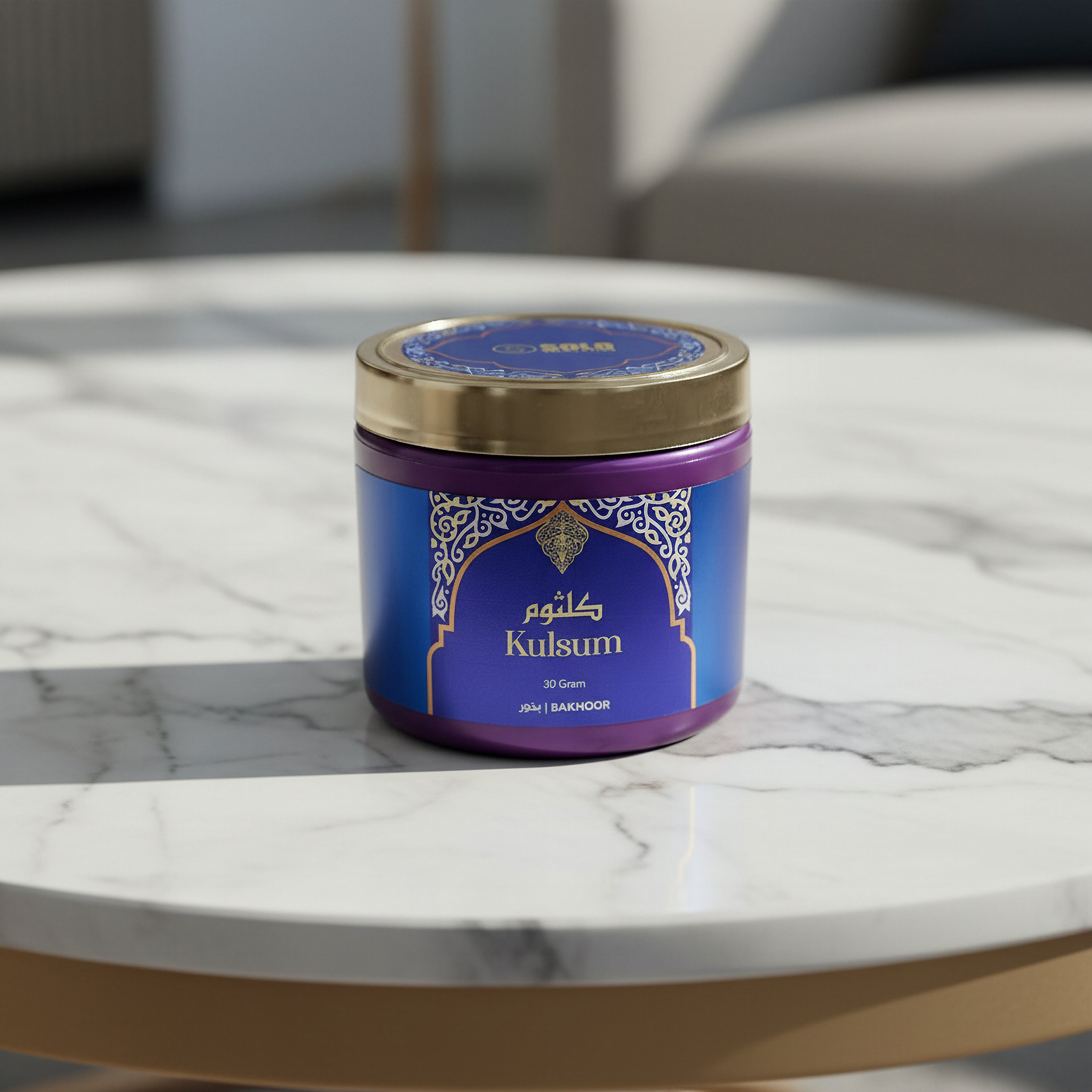 Calla Kulsum Bakhoor - 30 gm-hbxhomeware-hbxbedroom-image-1