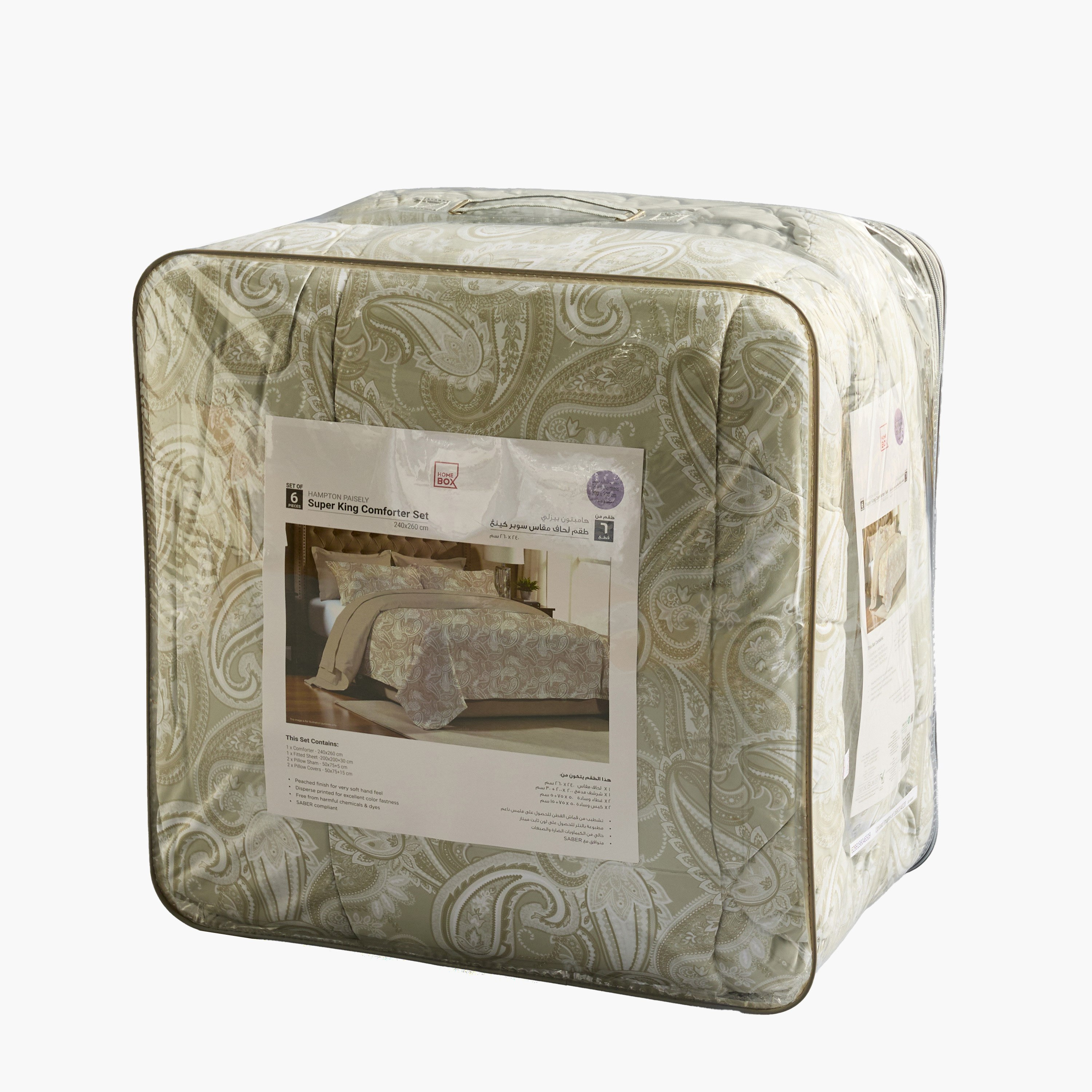 Hampton Paisley Microfiber Printed BIAB 6-Piece Super King Comforter Set - 240x260 cm-hbxhomeware-hbxbedroom-image-10