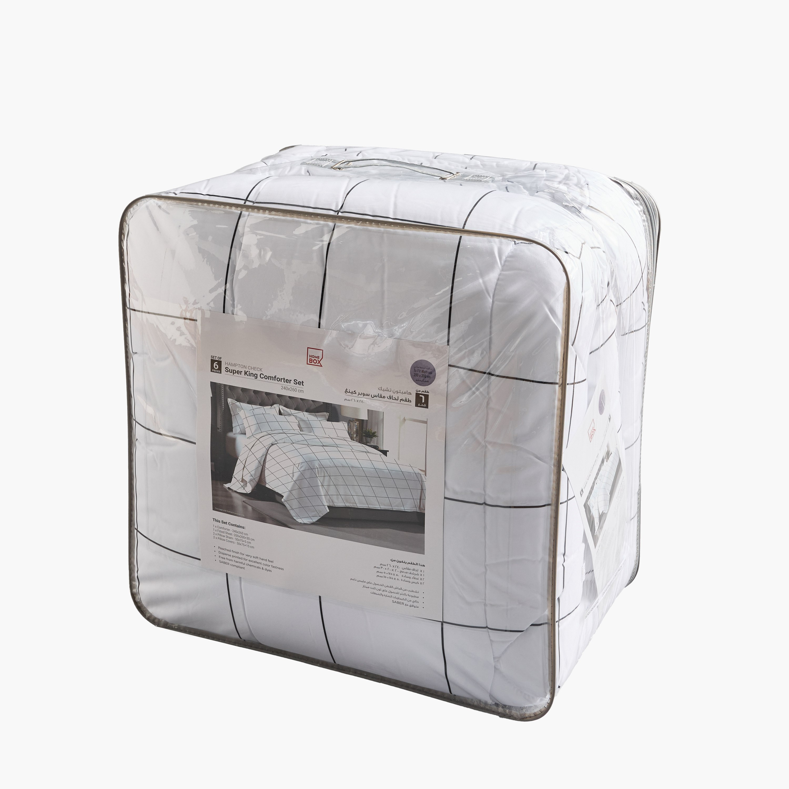 Hampton Check Microfiber Printed 6-Piece Super King BIAB Comforter Set - 240x260 cm-hbxhomeware-hbxbedroom-image-10