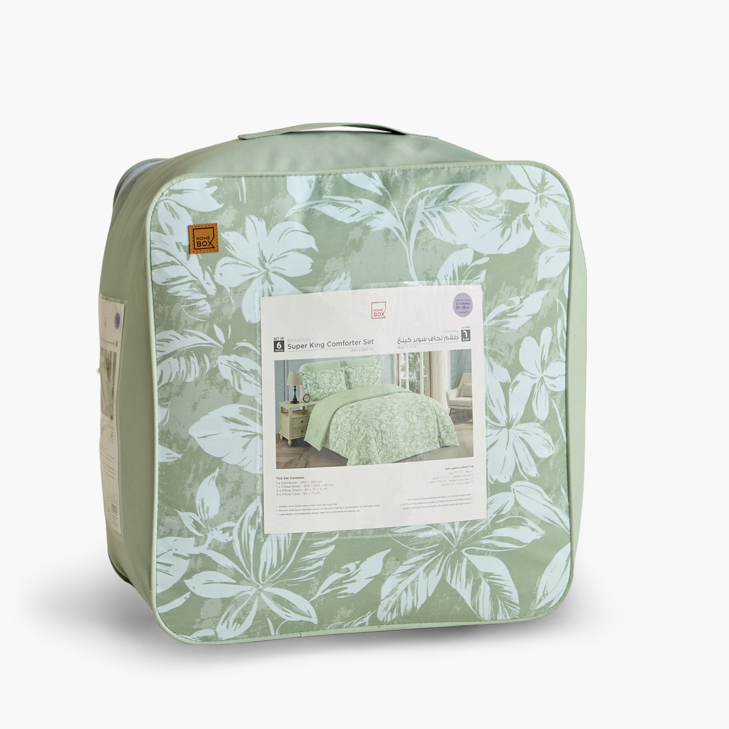 Hampton Oasis 6-Piece Microfibre Printed Super King Comforter Set - 240x260 cm-hbxhomeware-hbxbedroom-image-11