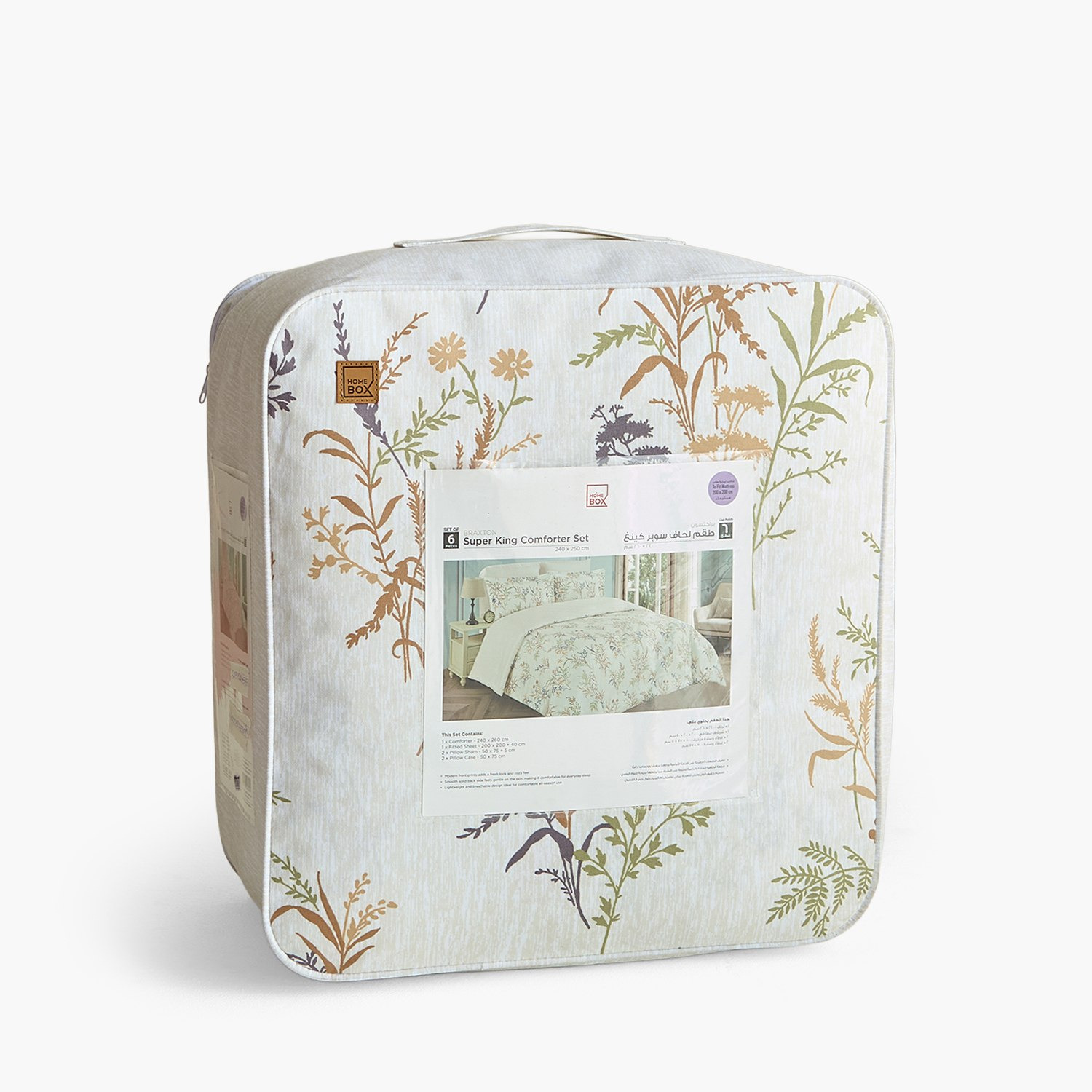 Hampton Oasis 6-Piece Microfibre Printed Super King Comforter Set - 240x260 cm-hbxhomeware-hbxbedroom-image-11