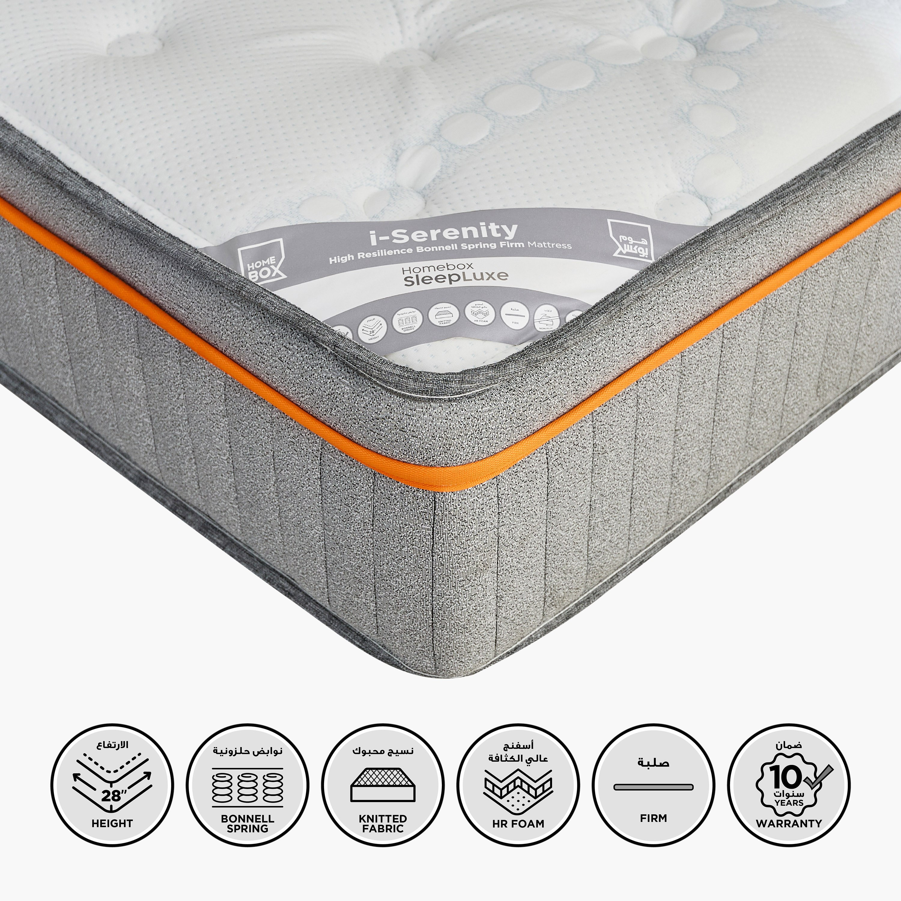 iSerenity High Resilience Bonnell Spring Firm Single Mattress - 90x190 cm-hbxfurniture-bedroom-mattresses-single-image-1