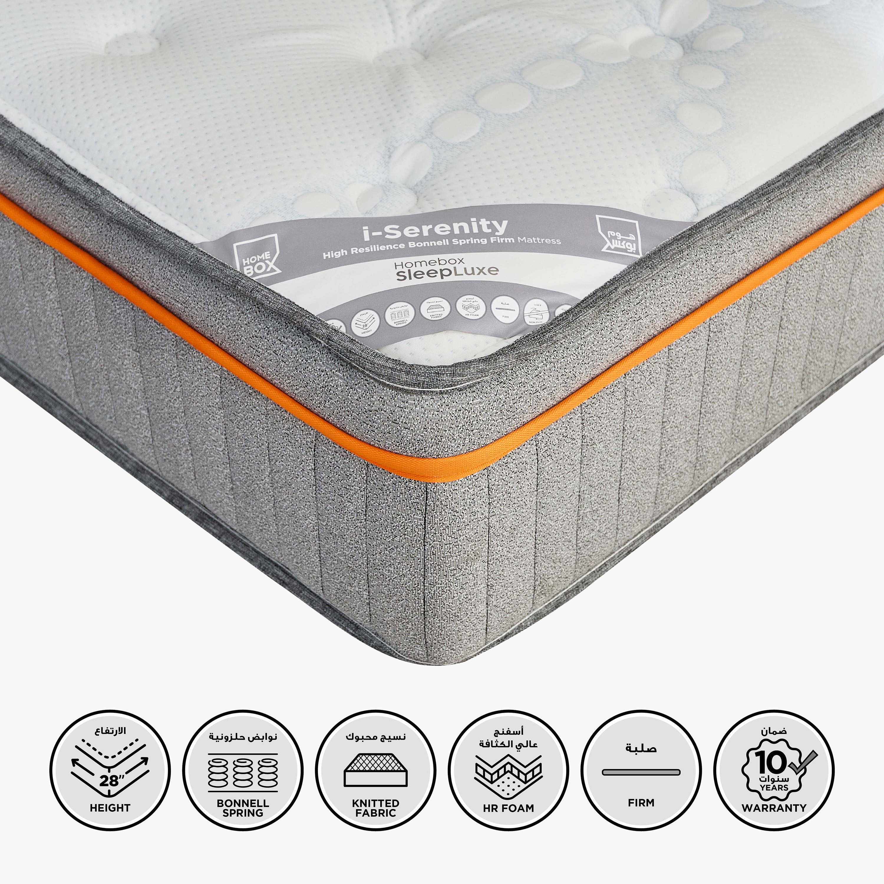 iSerenity High Resilience Bonnell Spring Firm King Mattress - 180x200x28 cm-hbxfurniture-mattresses-king-image-1