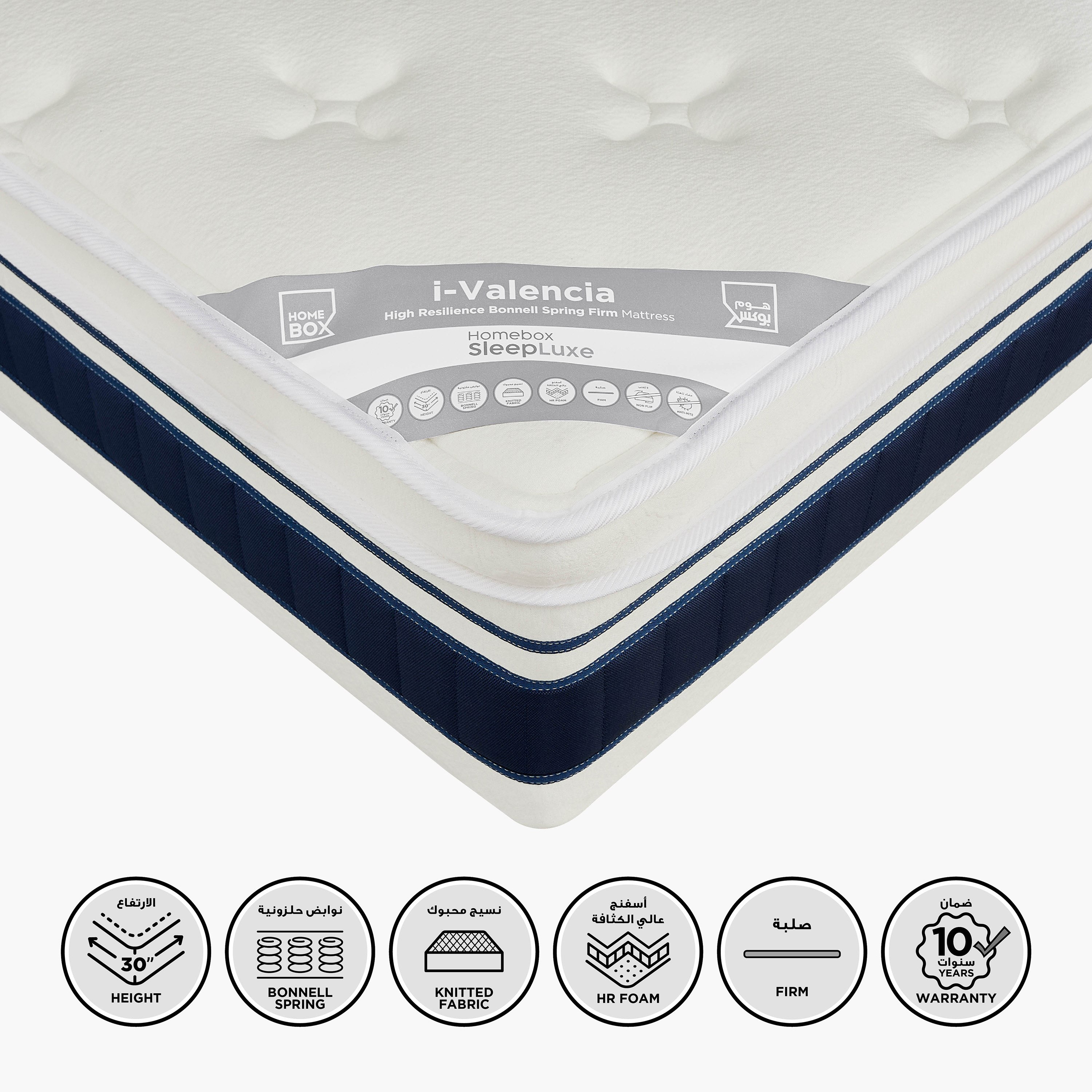 iValencia High Resilience Bonnell Spring Firm Single Mattress - 90x190x30 cm-hbxfurniture-bedroom-mattresses-single-image-1
