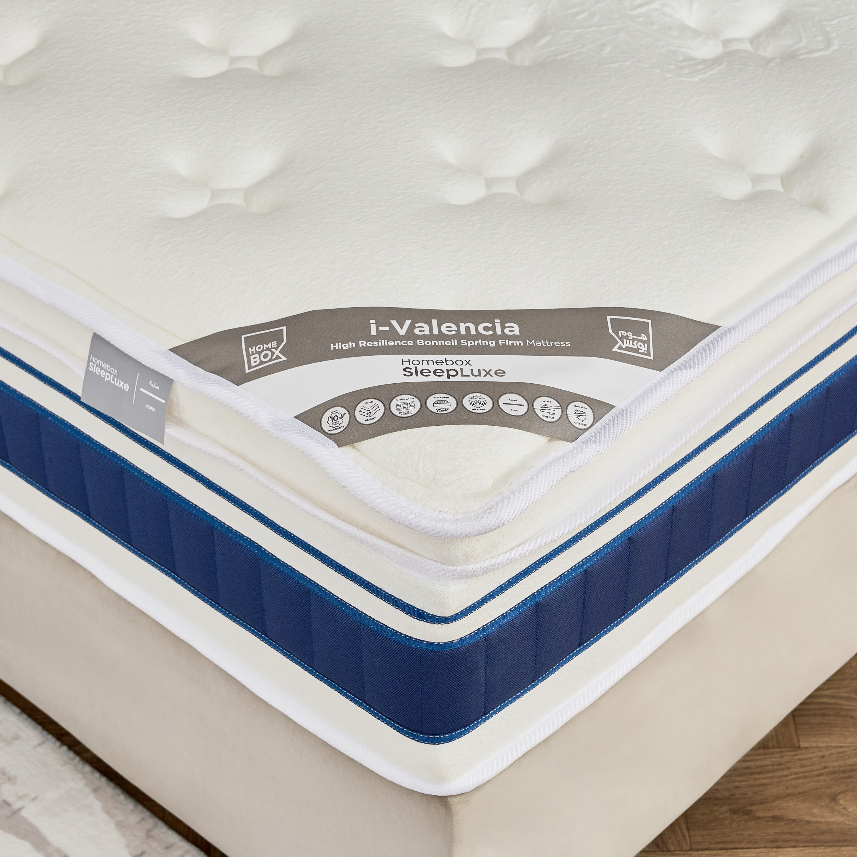 iValencia High Resilience Bonnell Spring Firm King Mattress - 180x200x30 cm-hbxfurniture-mattresses-king-image-2