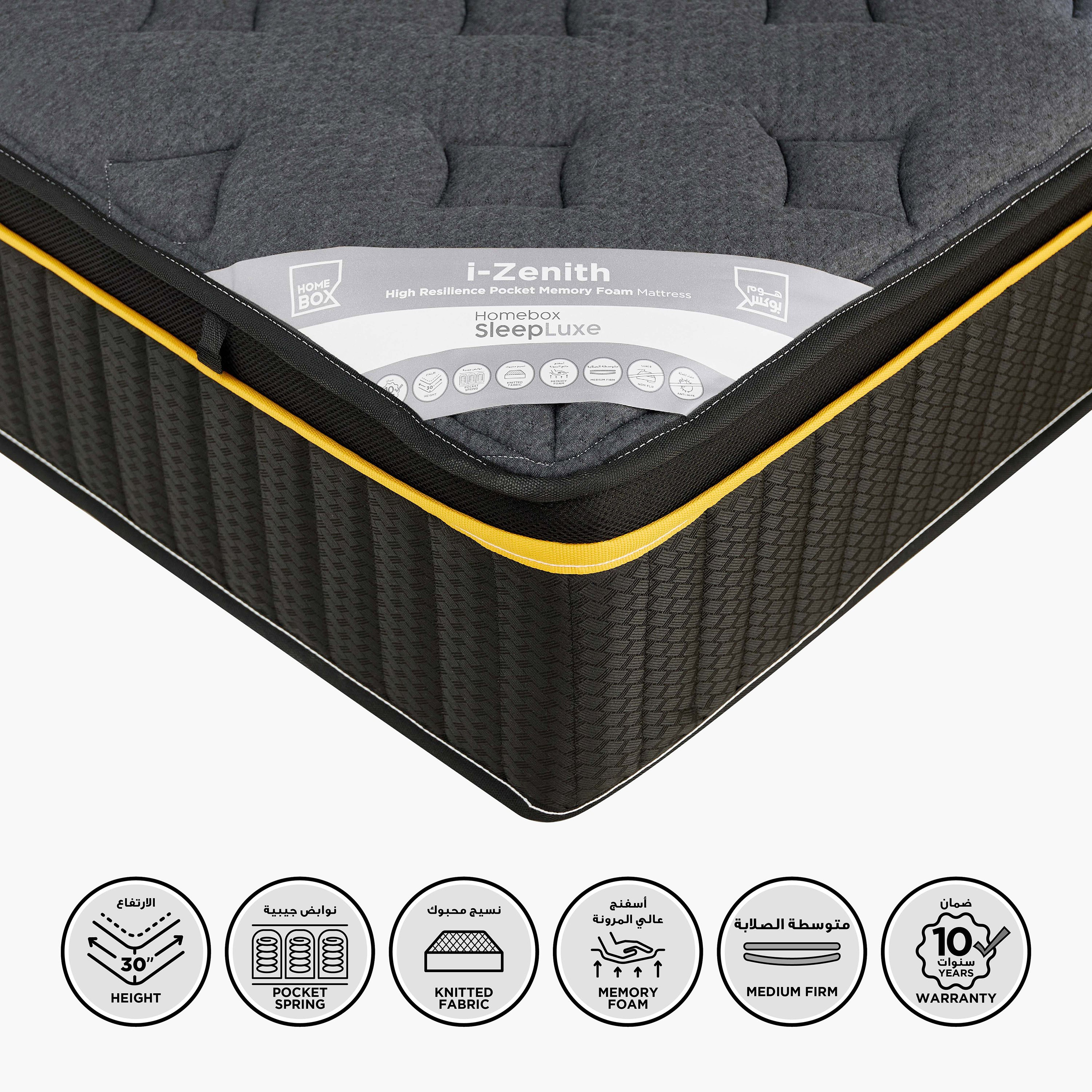 iZenith High Resilience Pocket Spring Memory Foam Twin Mattress - 120x200x30 cm-hbxfurniture-mattresses-twin-image-1