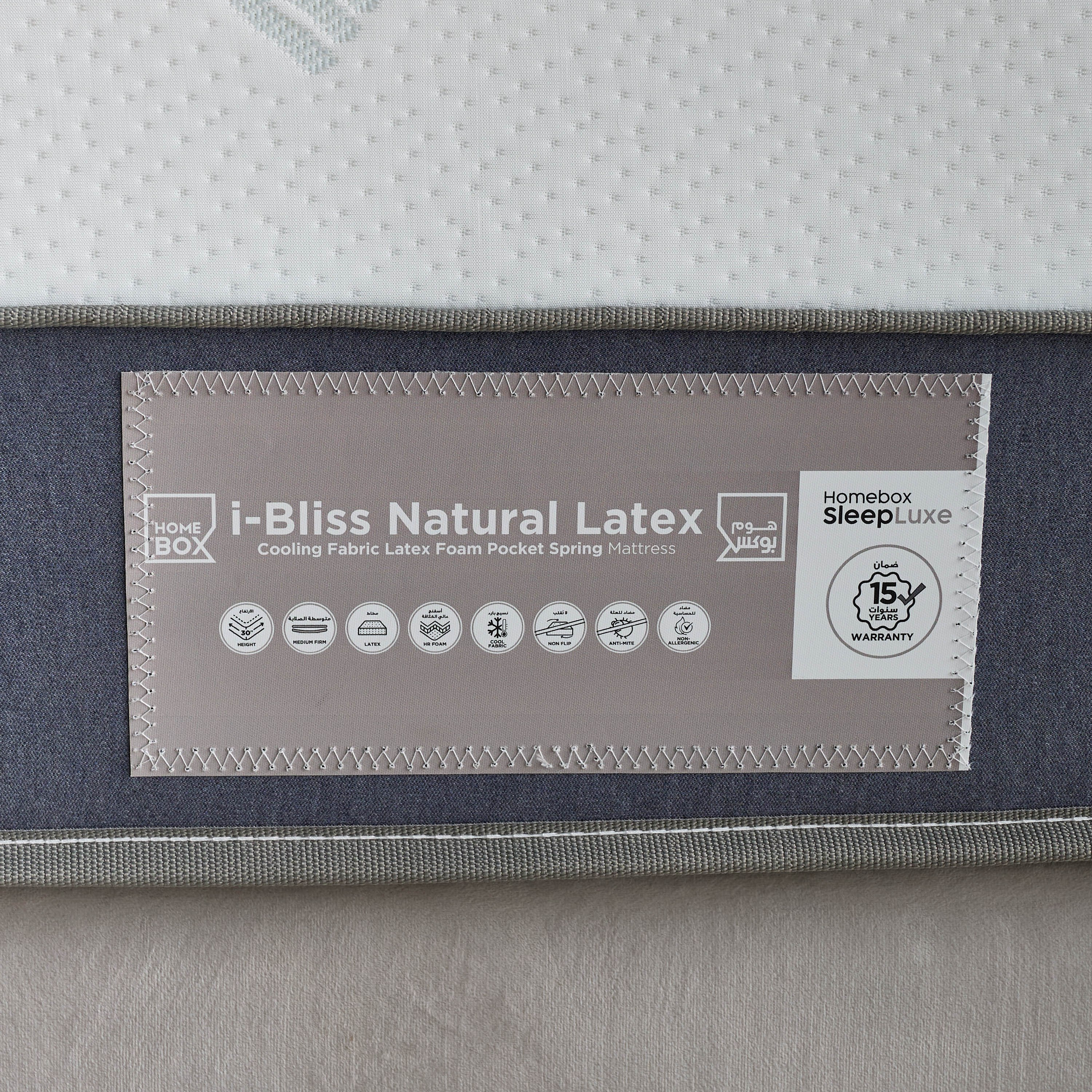 iCooltex Bliss Natural Latex Pocket Spring Twin Mattress - 120x200x30 cm-hbxfurniture-mattresses-twin-image-12