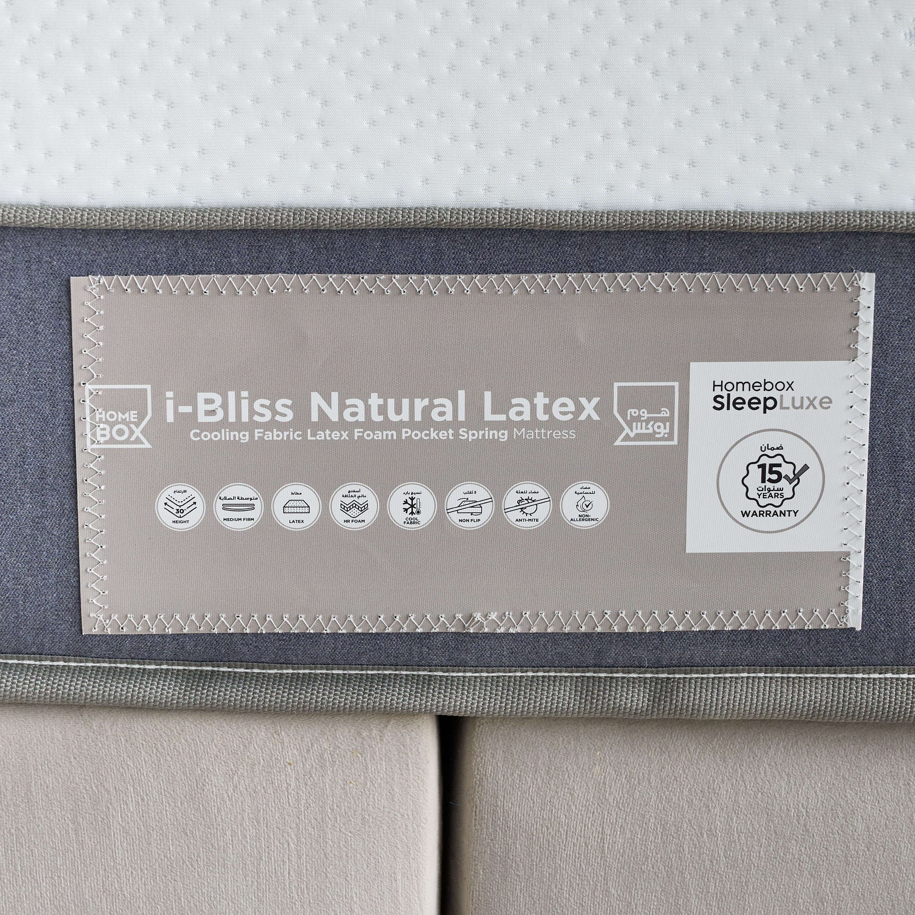 iCooltex Bliss Natural Latex Pocket Spring King Mattress - 180x200x30 cm-hbxfurniture-mattresses-king-image-12