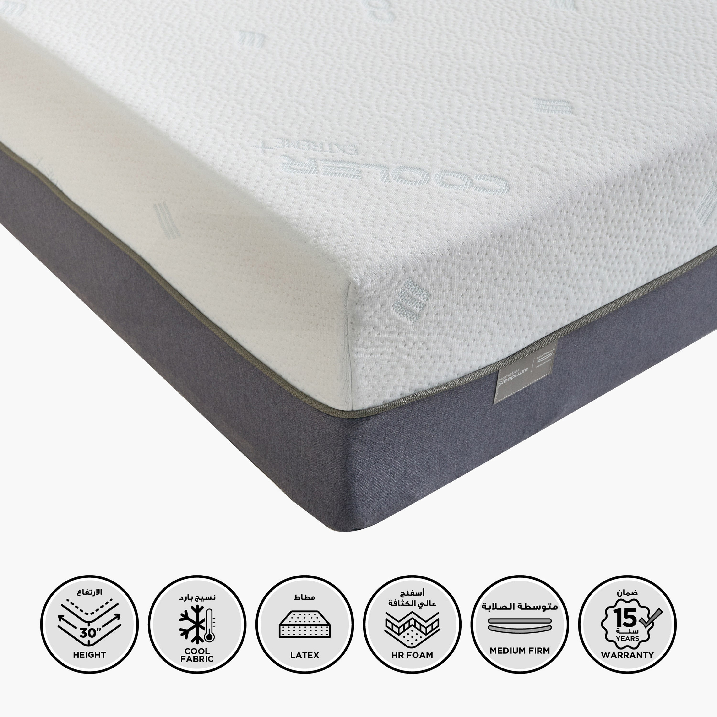 iCooltex Bliss Natural Latex Pocket Spring Super King Mattress - 200x200x30 cm-PROMO_HB_UAE_HBX10_250526-image-1