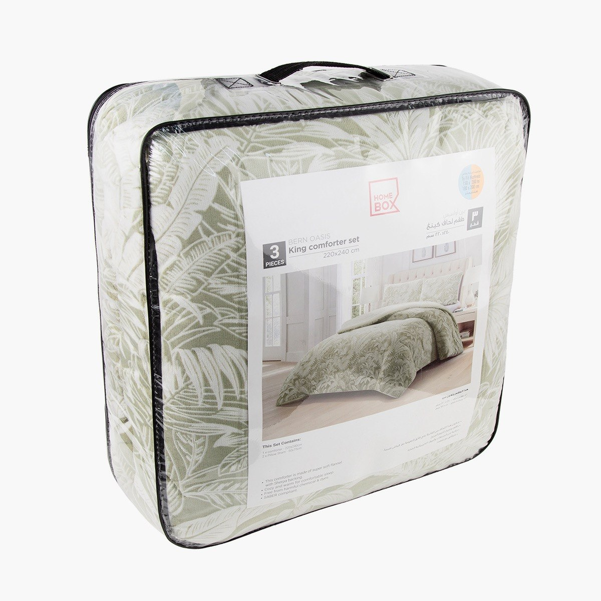 Bern Oasis 3-Piece King Flannel Comforter Set - 220x240 cm-hbxhomeware-hbxbedroom-image-4