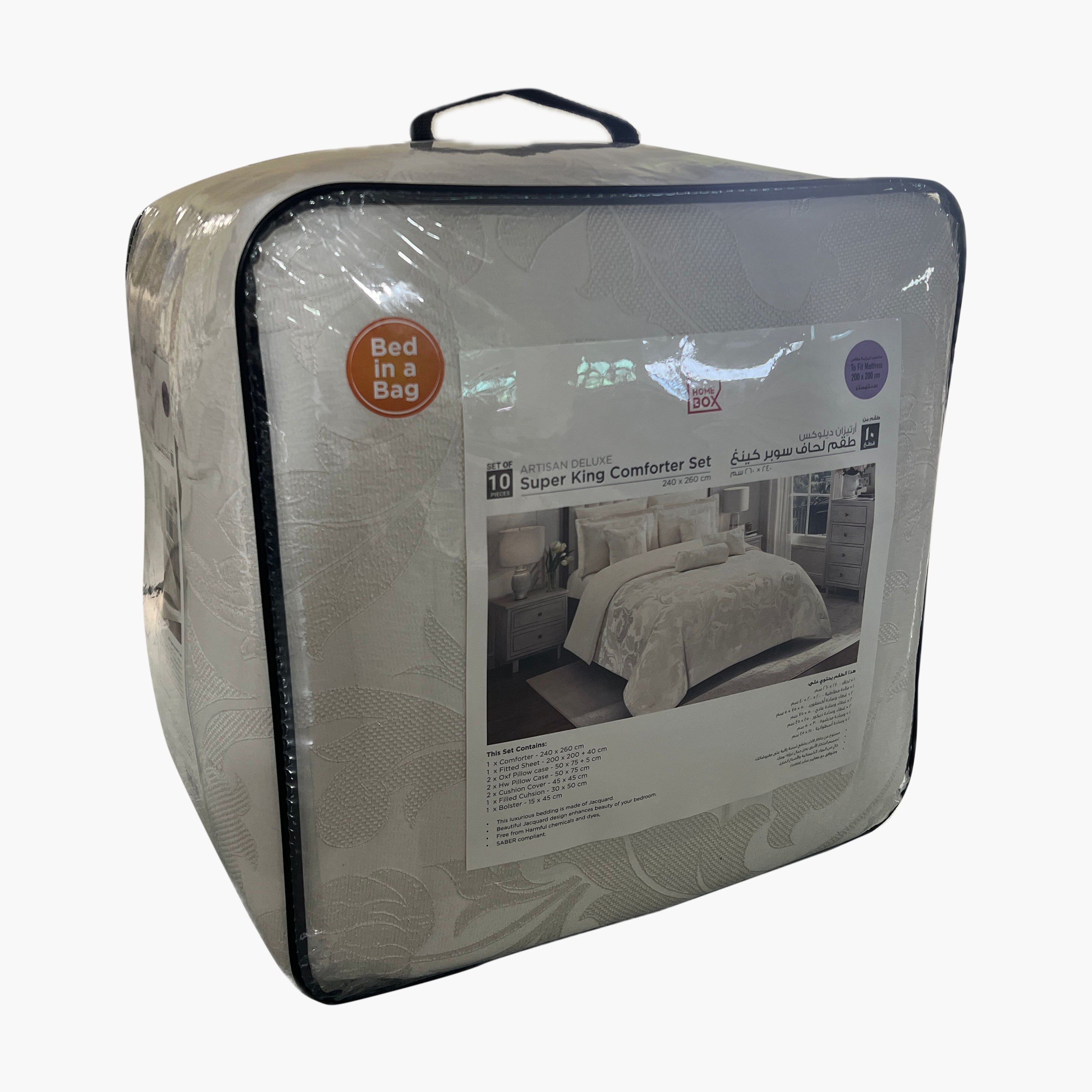 Artisan Deluxe Elysia 10-Piece BIAB Super King Comforter Set - 240x260 cm-hbxhomeware-hbxbedroom-image-7