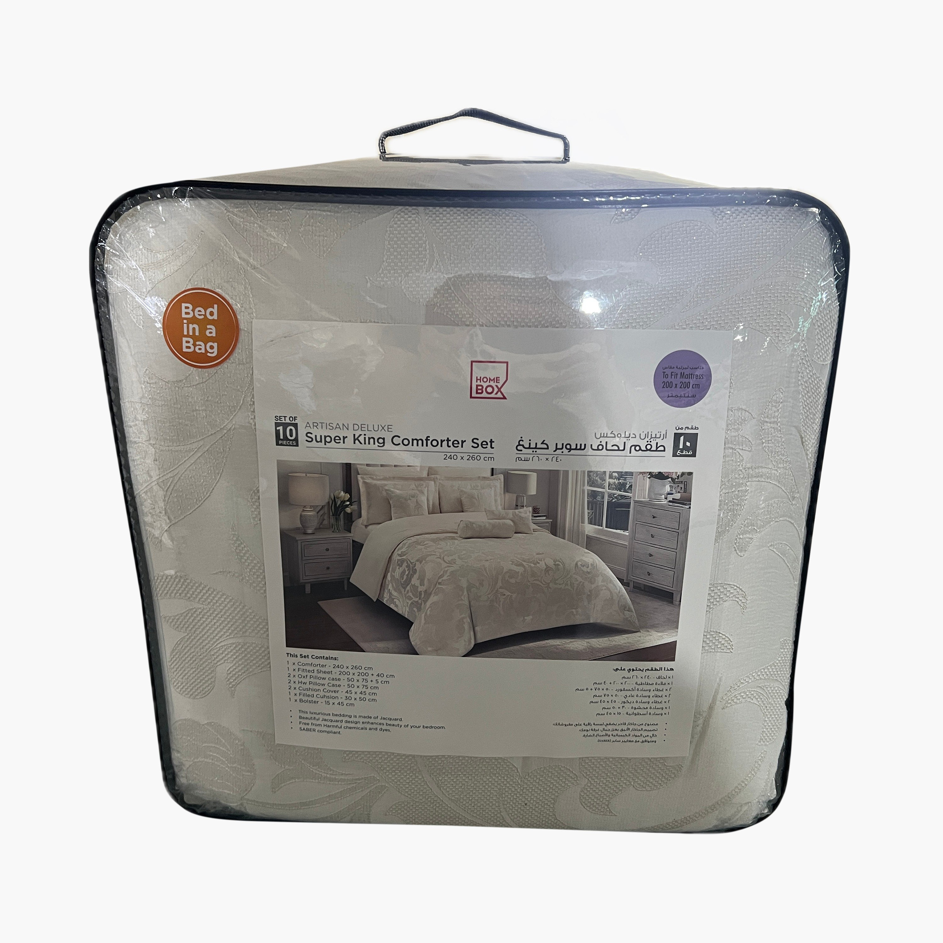 Artisan Deluxe Elysia 10-Piece BIAB Super King Comforter Set - 240x260 cm-hbxhomeware-hbxbedroom-image-8