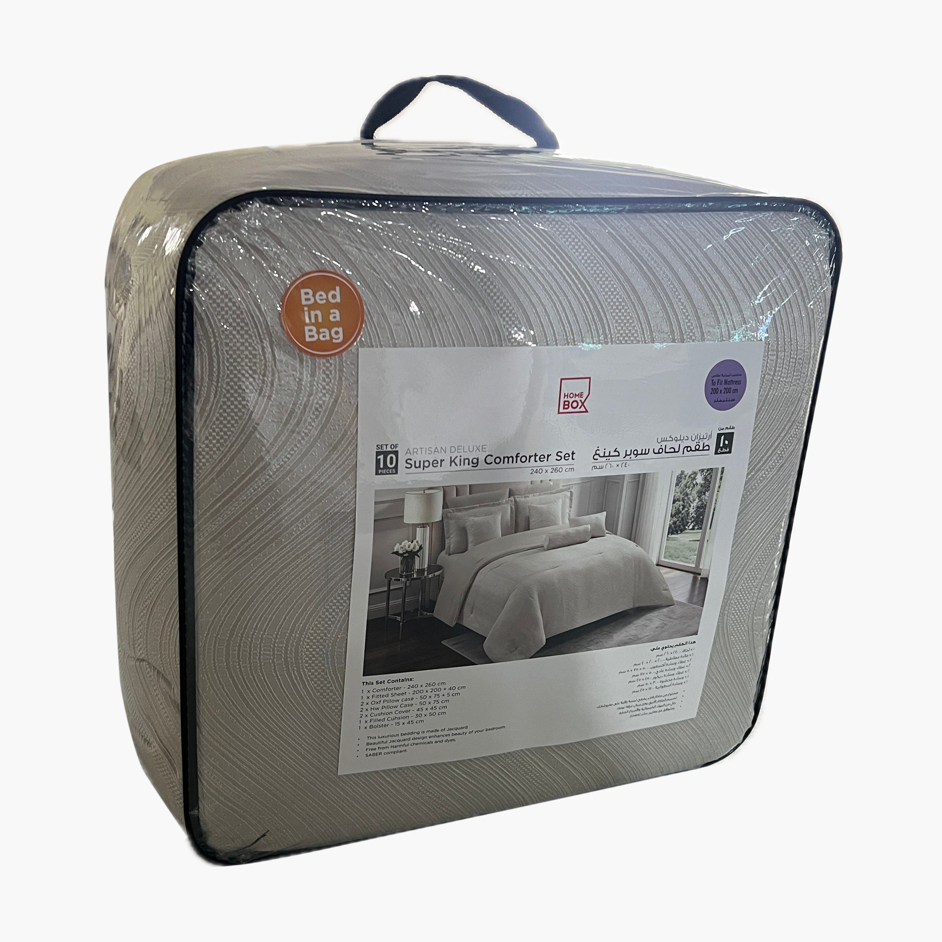 Artisan Deluxe Wave 10-Piece BIAB Super King Comforter Set - 240x260 cm-hbxhomeware-hbxbedroom-image-7