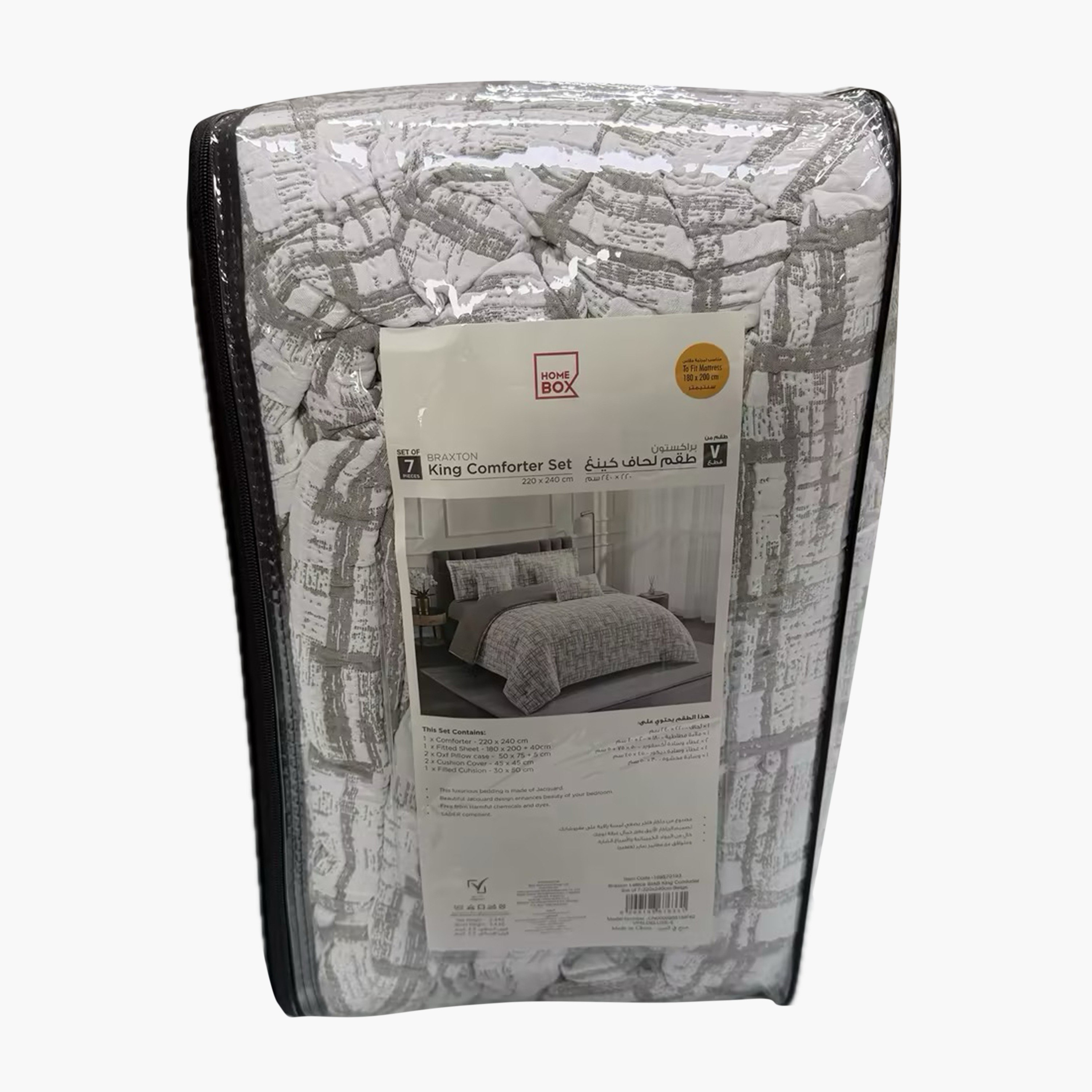 Braxton Lattice 5-Piece King Comforter Set - 220x240 cm-hbxhomeware-hbxbedroom-image-5