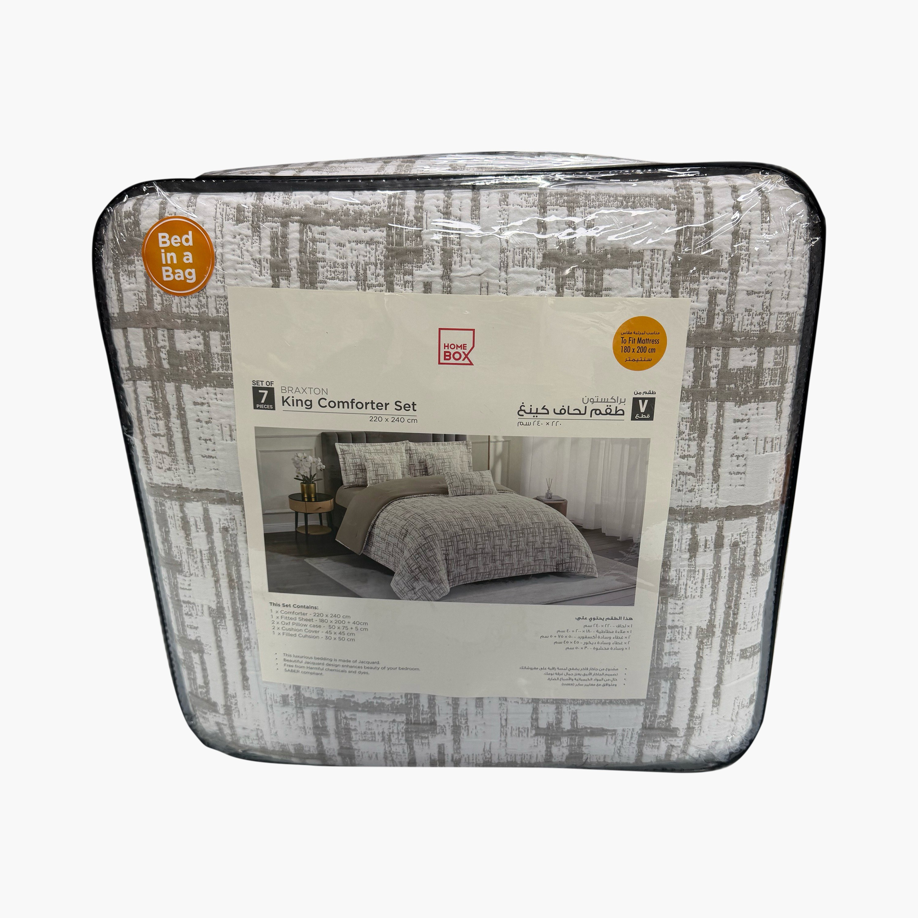 Braxton Lattice 5-Piece King Comforter Set - 220x240 cm-hbxhomeware-hbxbedroom-image-6