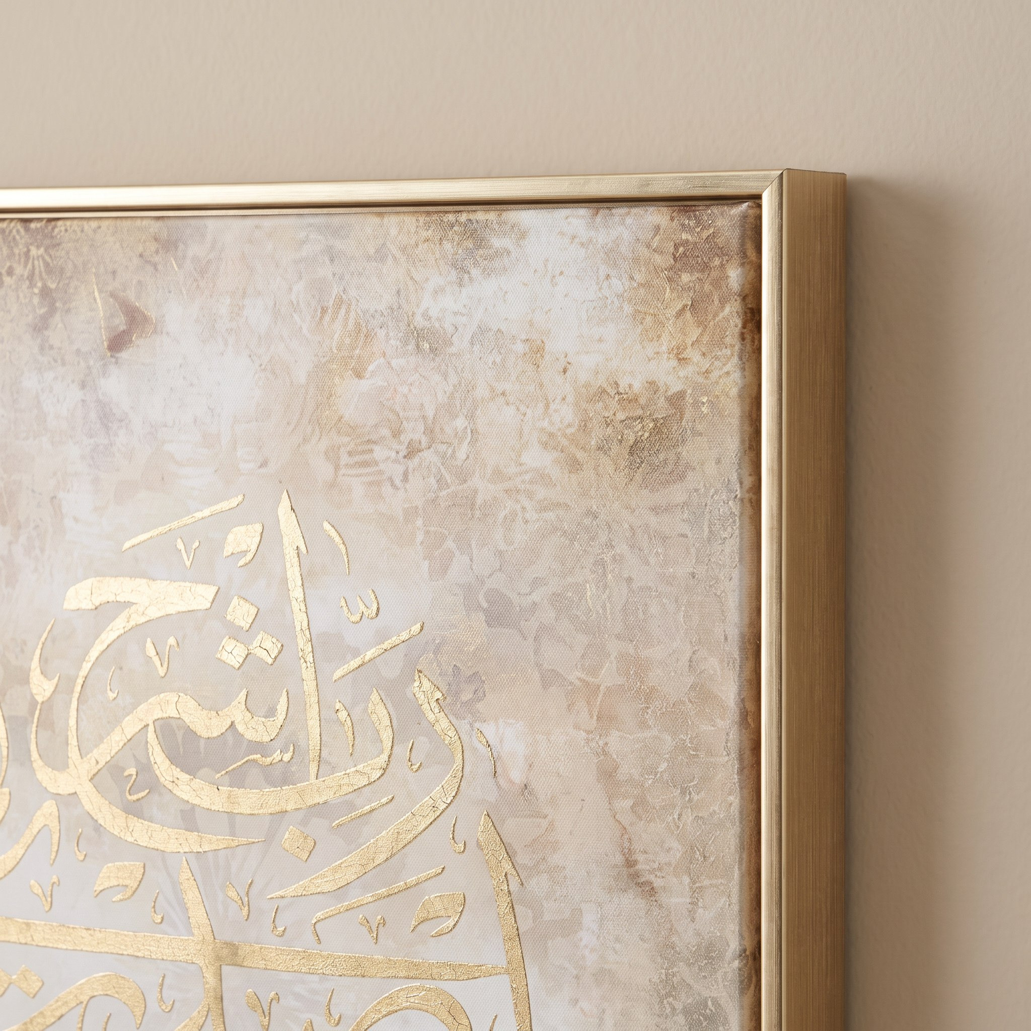 Aran Calligraphy 3D Gold Foil Framed Canvas Art - 60x3x90 cm-hbxhomeware-hbxdecorandfurnishings-image-3