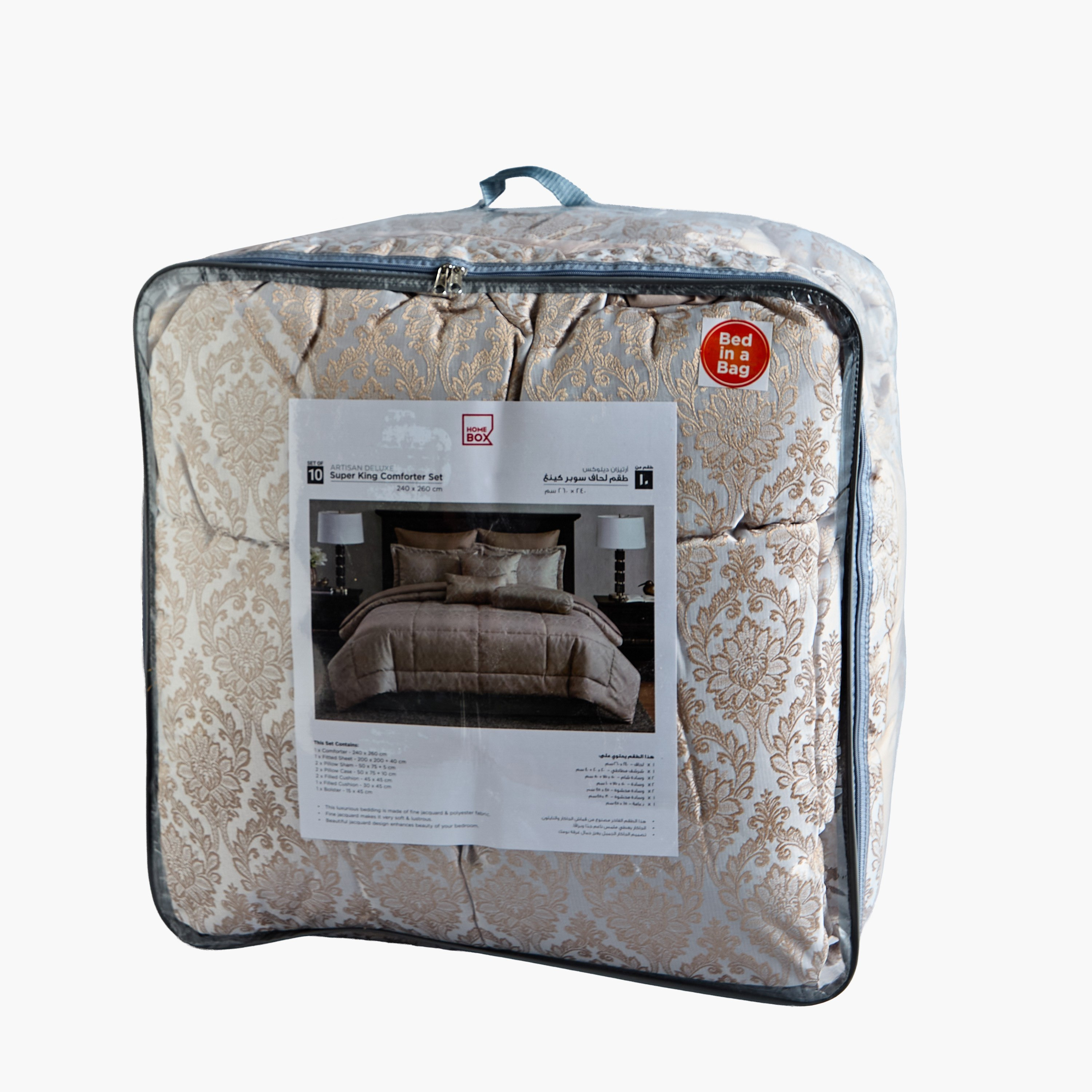 Artisan Deluxe Trado 10-Piece Jacquard BIAB Super King Comforter Set - 240x260 cm-hbxhomeware-hbxbedroom-image-10