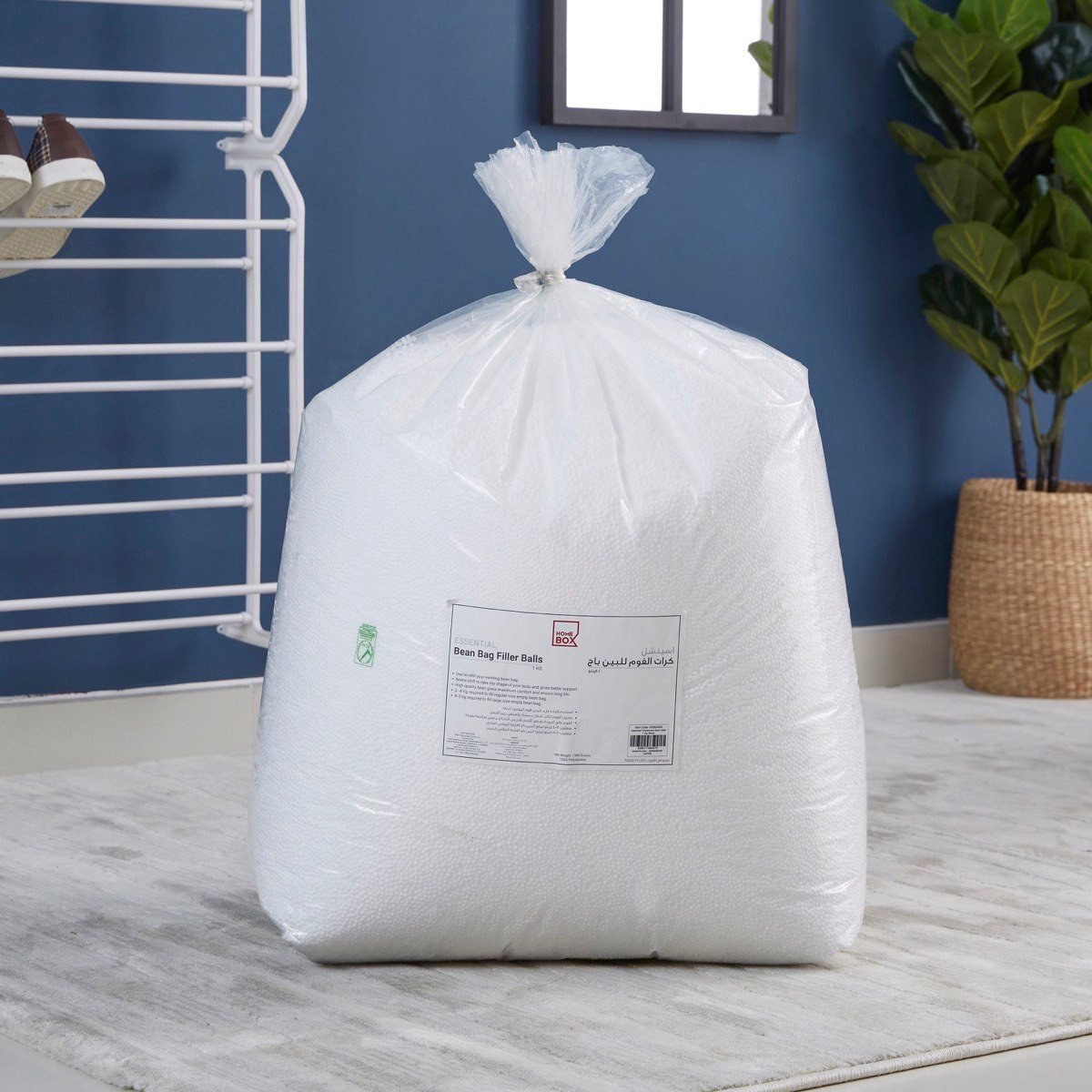 Essential Polystyrene Bean Balls - 1 kg-hbxfurniture-kidsroom-kidsbeanbags-image-1