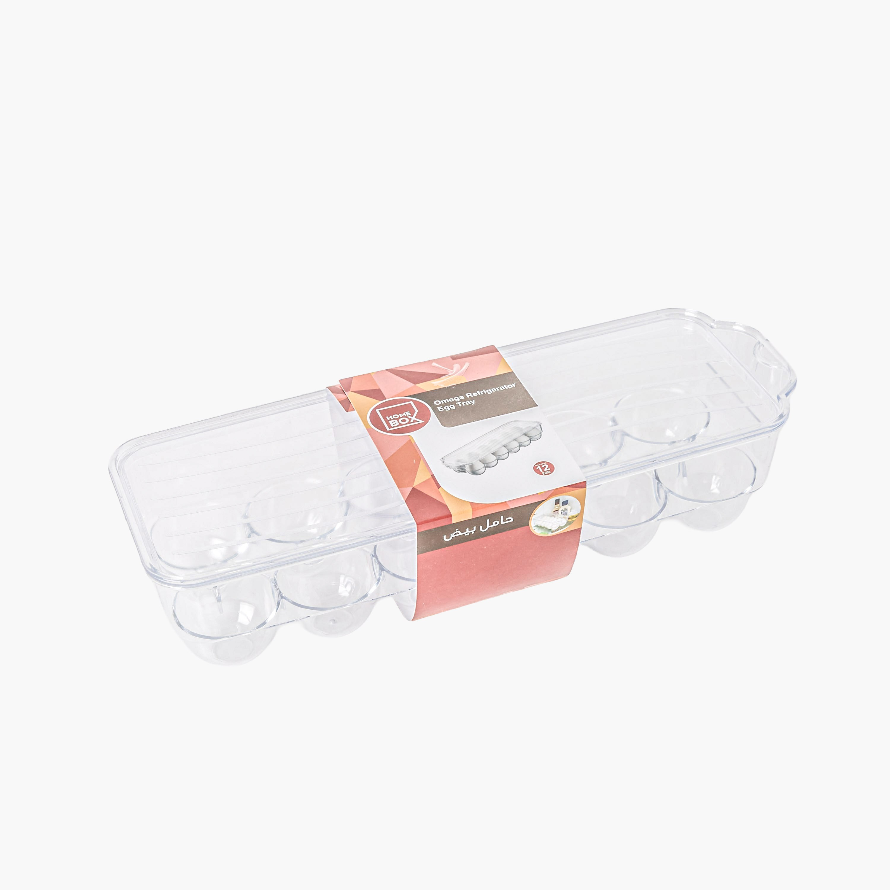 طقم منظمات الثلاجة الشفاف من بيسك - 4 قطع-hbxhomeware-storageandorganization-kitchenandfridgeorganisers-image-17