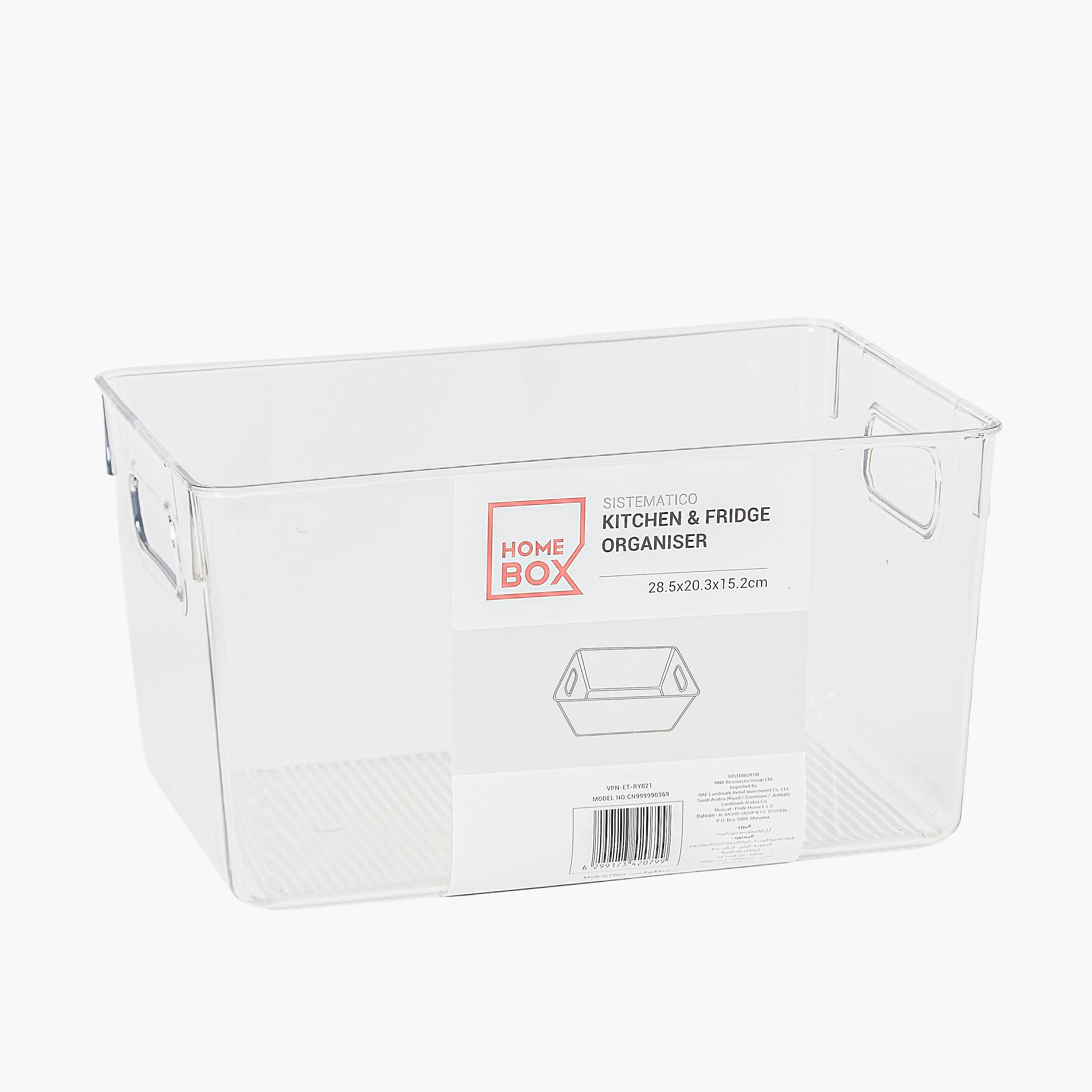 طقم منظمات الثلاجة الشفاف من بيسك - 4 قطع-hbxhomeware-storageandorganization-kitchenandfridgeorganisers-image-7