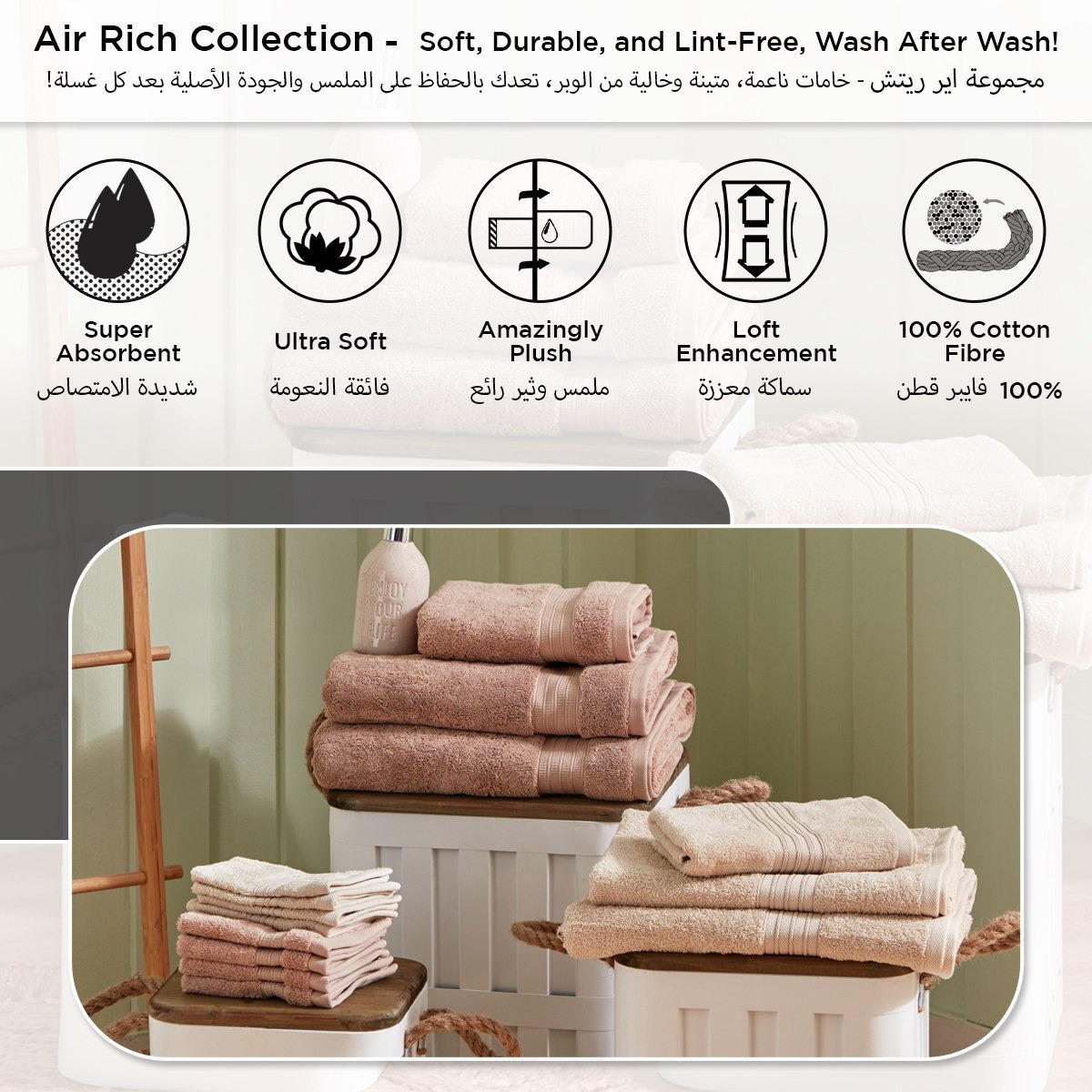 Air Rich 2-Piece Bath Towel Set-hbxbathroom-bathroomtextiles-image-8