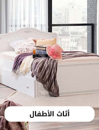 هوم بوكس اكسسوارات